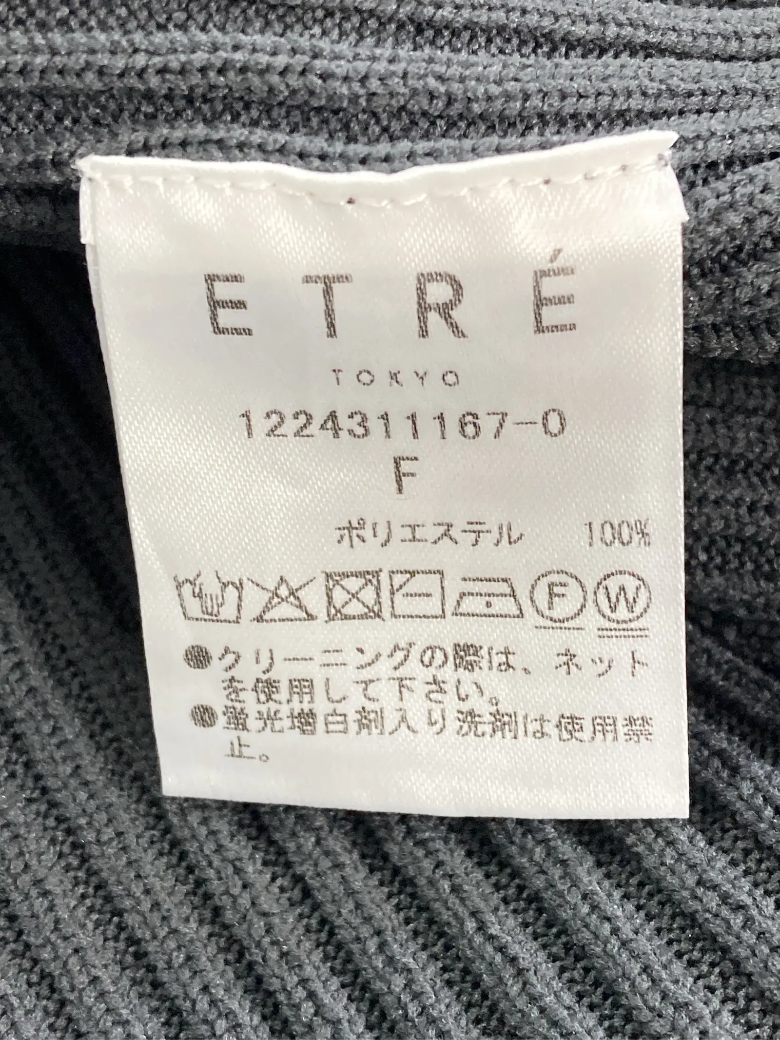 https://r2-worker.digdig.jp/product/37f52754-f651-48a0-9a34-511fcedb9c0e/0ab703cd-fac9-45f7-b74e-5d270ea331bb