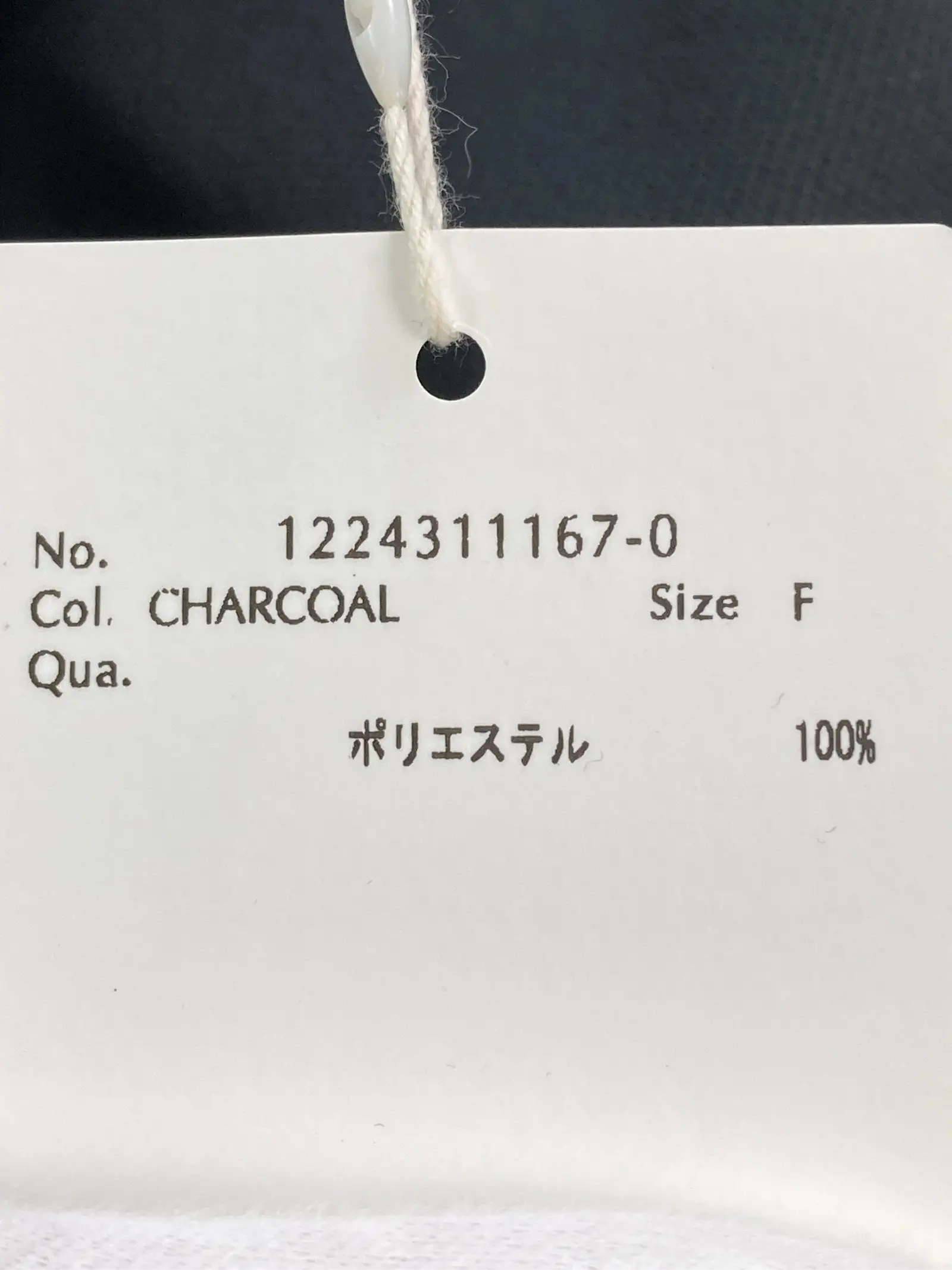 https://r2-worker.digdig.jp/product/37f52754-f651-48a0-9a34-511fcedb9c0e/1c7671d5-dfd9-4dae-98b2-609aa10cfdfe