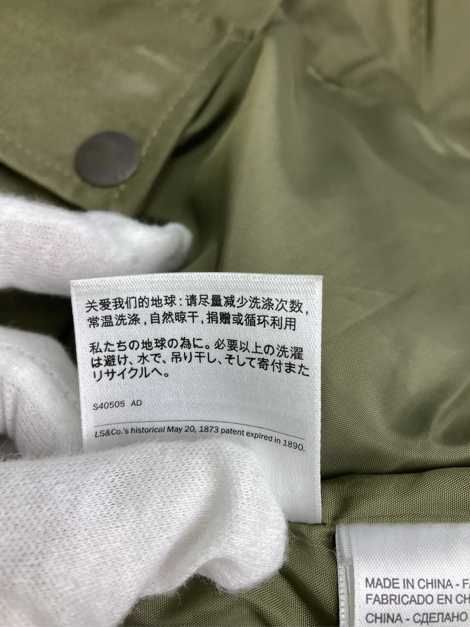 https://r2-worker.digdig.jp/product/37f53ebc-82c7-4294-938f-c734566c2cb5/507b2f5b-01b8-494f-8a08-1f20babfa40a