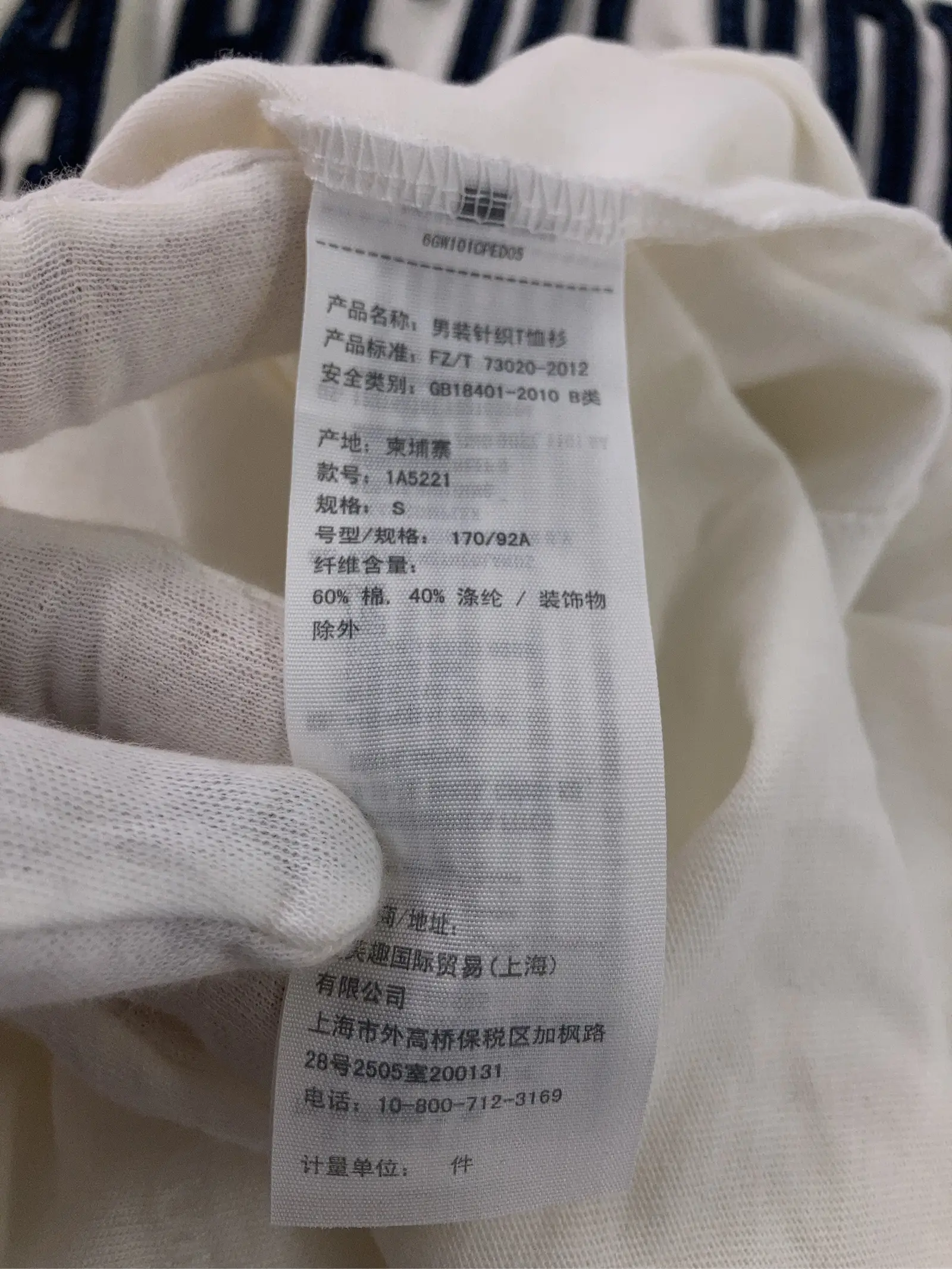 https://r2-worker.digdig.jp/product/37f71306-7b09-4b10-94a5-ec4e6c8eb632/6a48170c-e793-4e1f-a467-234af8d7351b