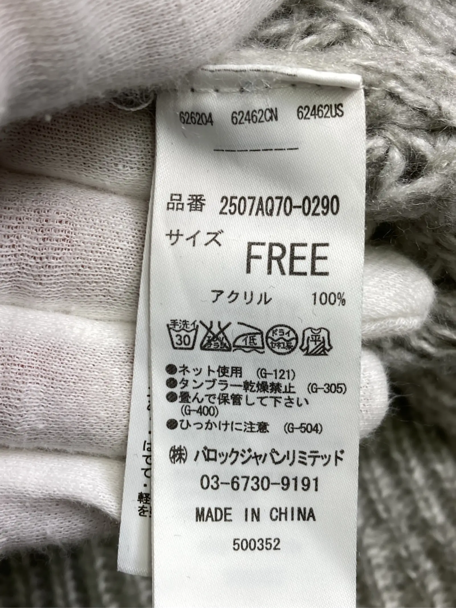 https://r2-worker.digdig.jp/product/37f79389-3365-4f15-b91c-62285ed95f3a/bc76c83c-f2b1-4565-80ed-0aecb8262eaa