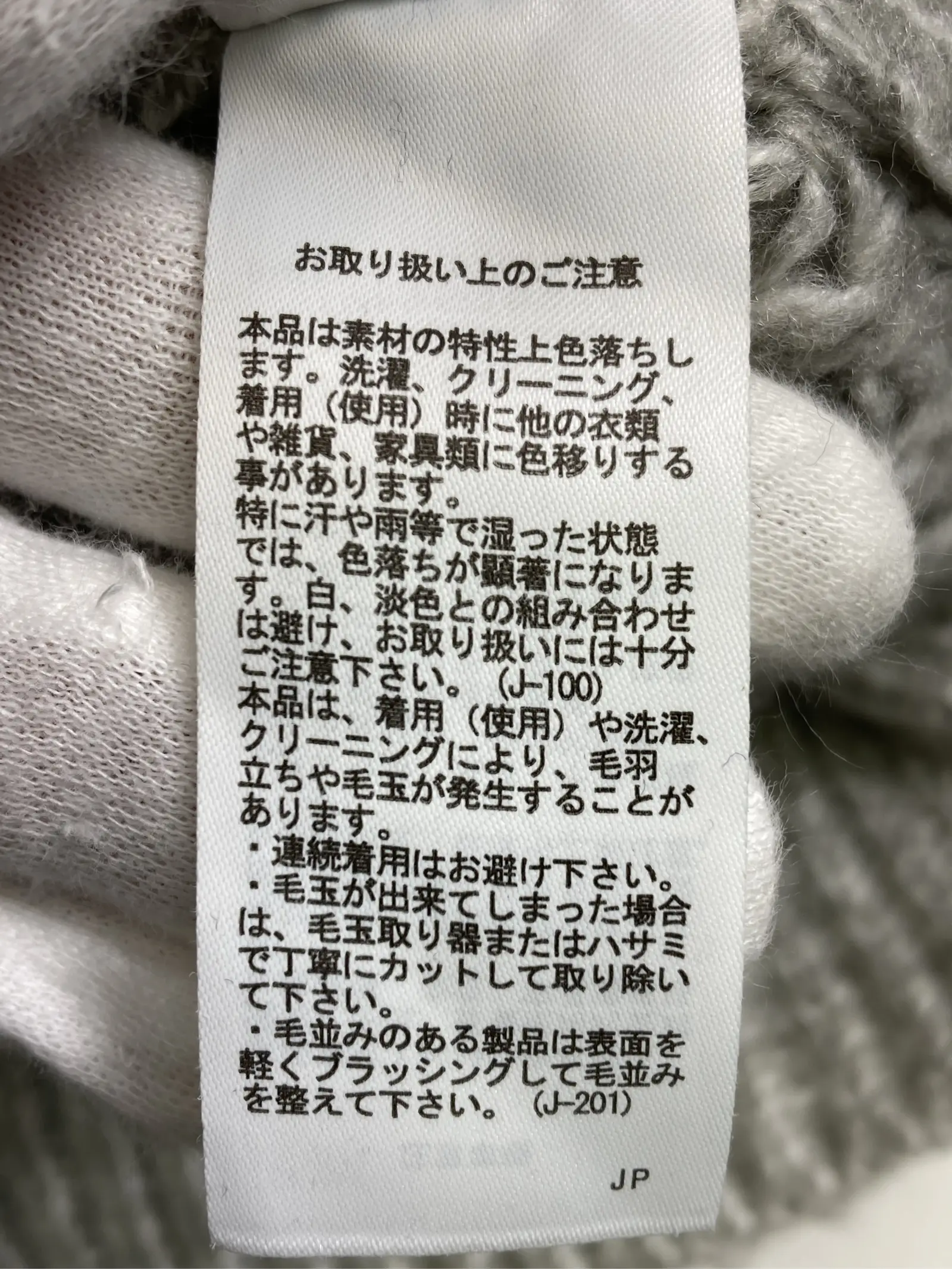 https://r2-worker.digdig.jp/product/37f79389-3365-4f15-b91c-62285ed95f3a/c2890c30-7c1e-4b8d-80b1-caee74933bae