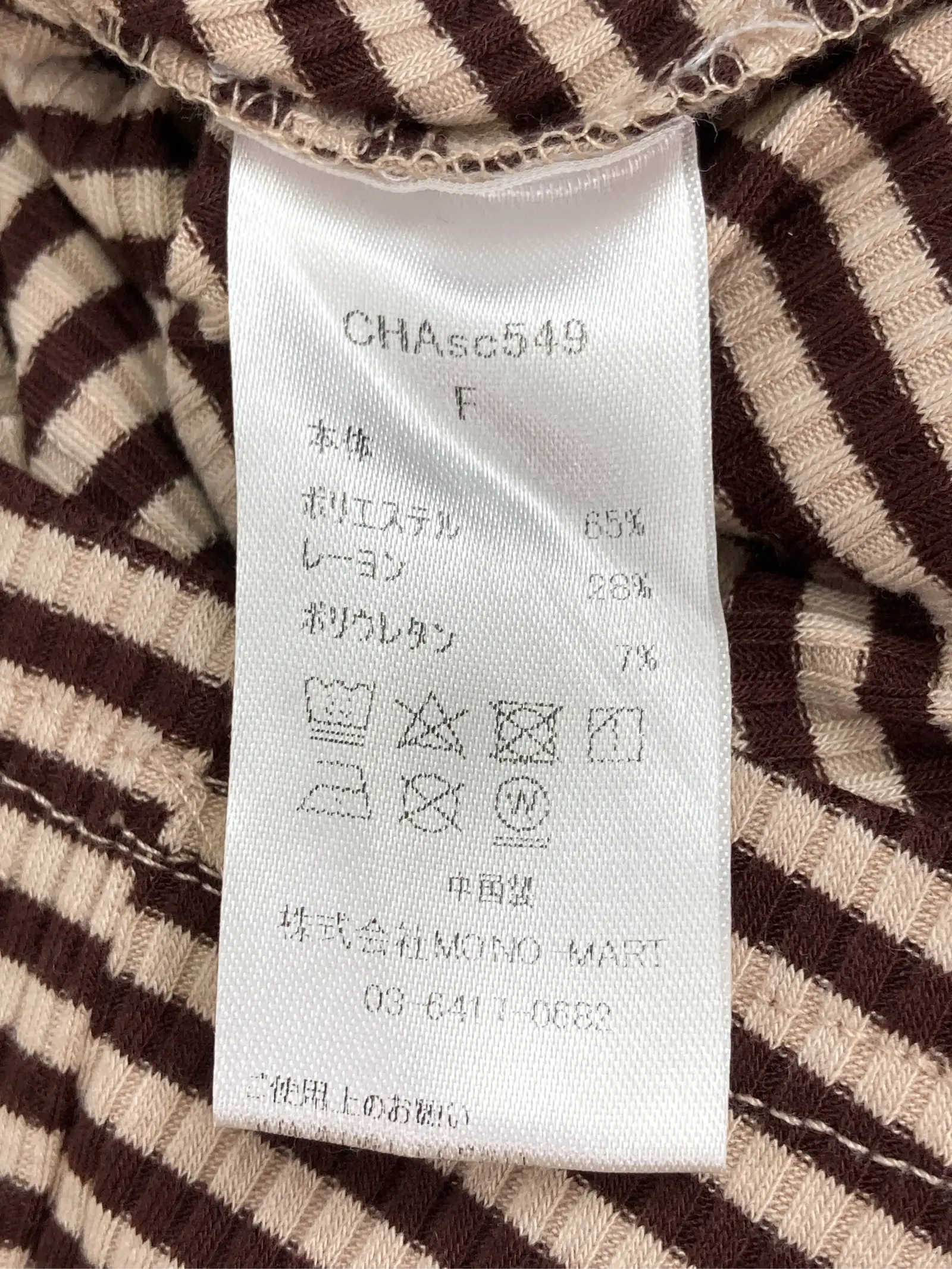 https://r2-worker.digdig.jp/product/37f7e7ed-ea9a-4f9e-a3f2-8d1080b2c20b/deca643c-def2-4562-be0d-5e388ce6cc5a
