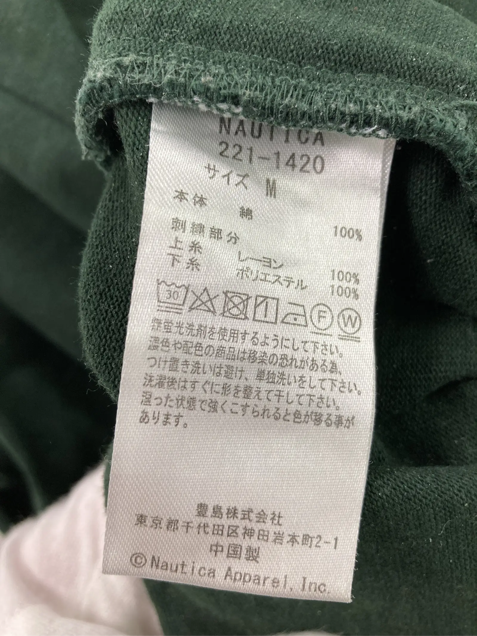 https://r2-worker.digdig.jp/product/37f8e711-e67b-4146-bb84-6cf2e8c85de6/91c13c26-f914-4970-bb44-40b30c84dcd0