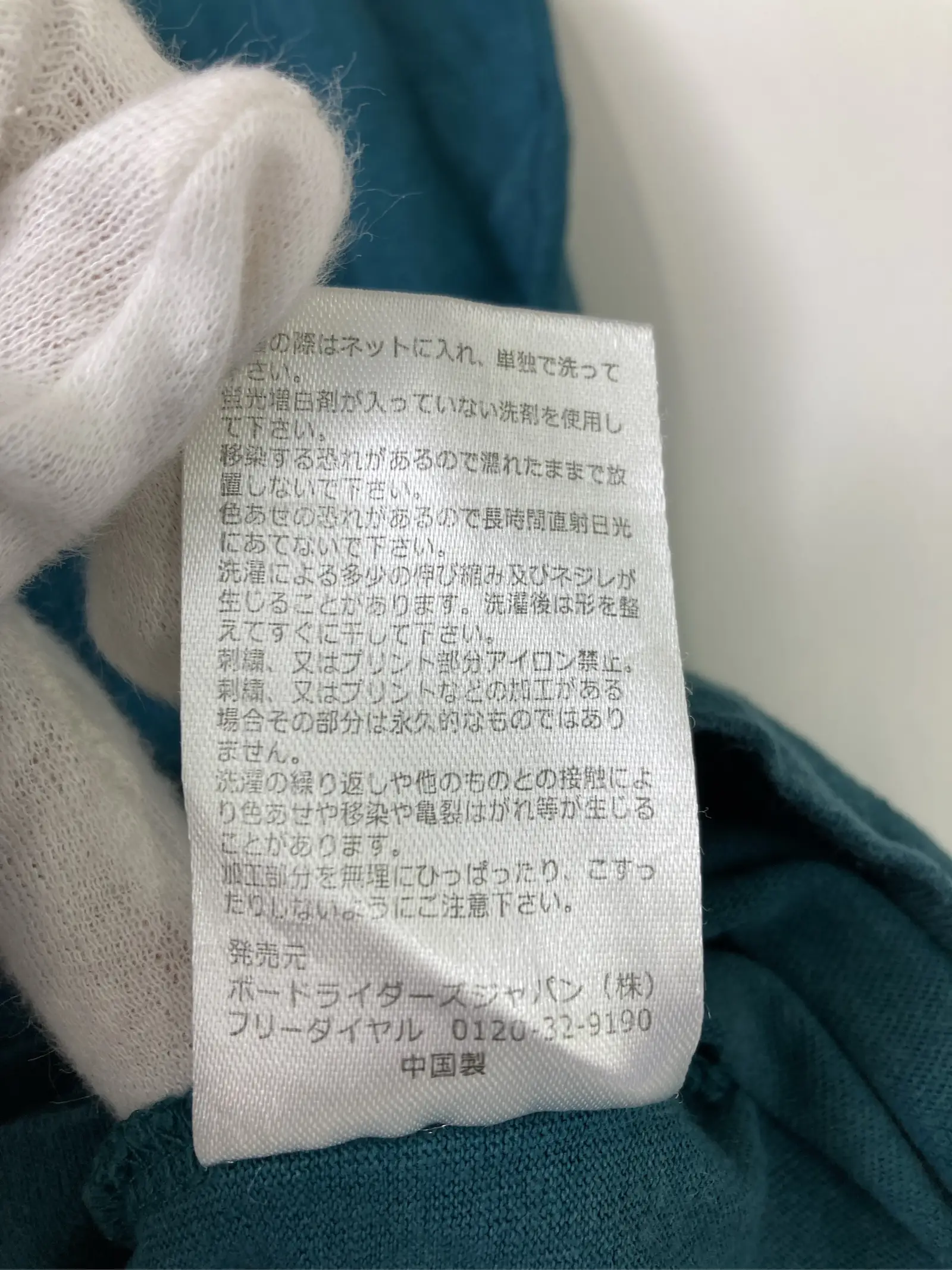 https://r2-worker.digdig.jp/product/37f95ca2-4bc1-4183-b79d-604be7f24f99/e3015f7e-f1e0-4828-abea-30e287065abe