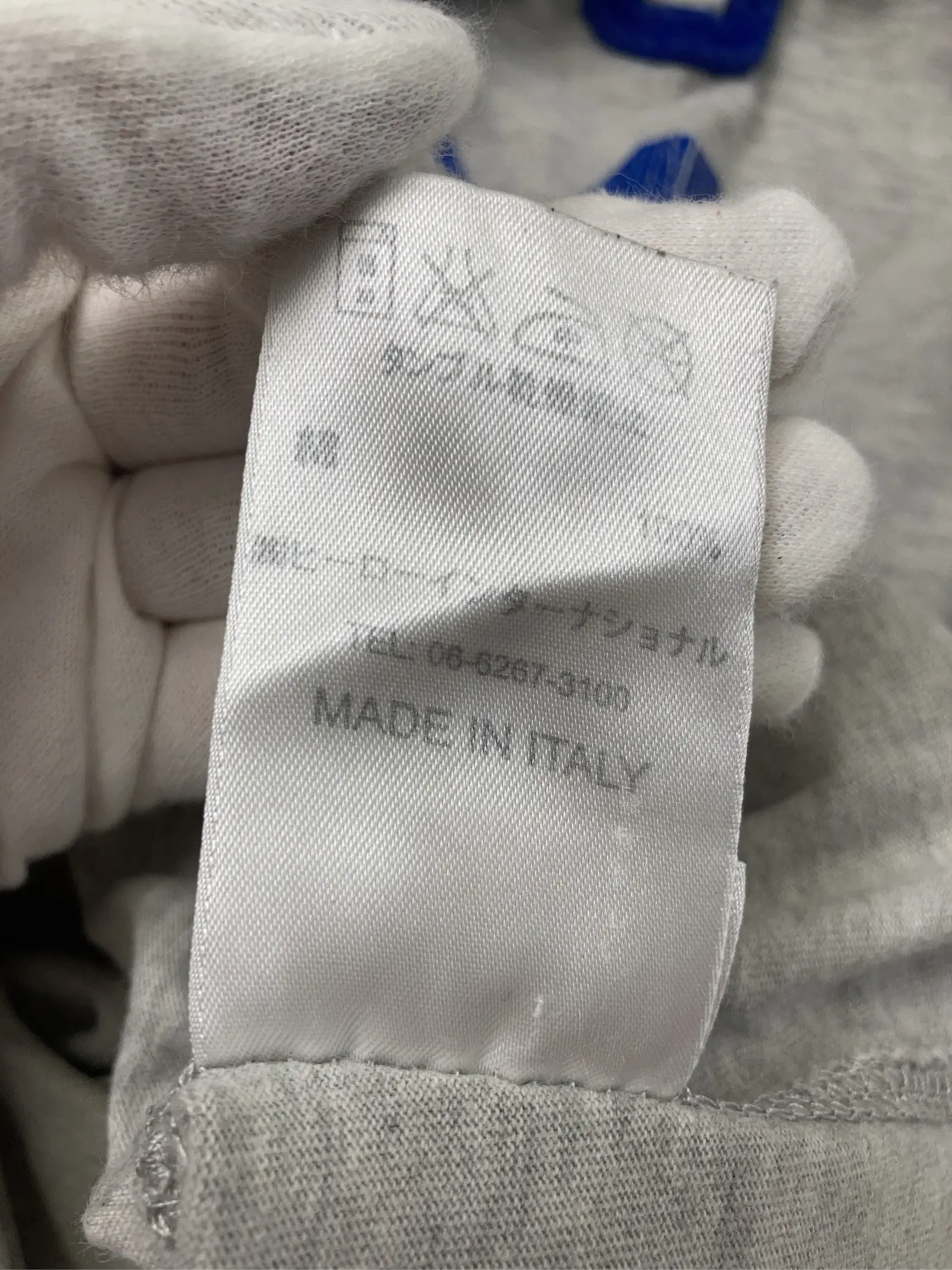 https://r2-worker.digdig.jp/product/37f9e838-544f-4593-83fd-76bd5fda14d3/5d87c077-1605-40c4-a803-99b5ff46eefb