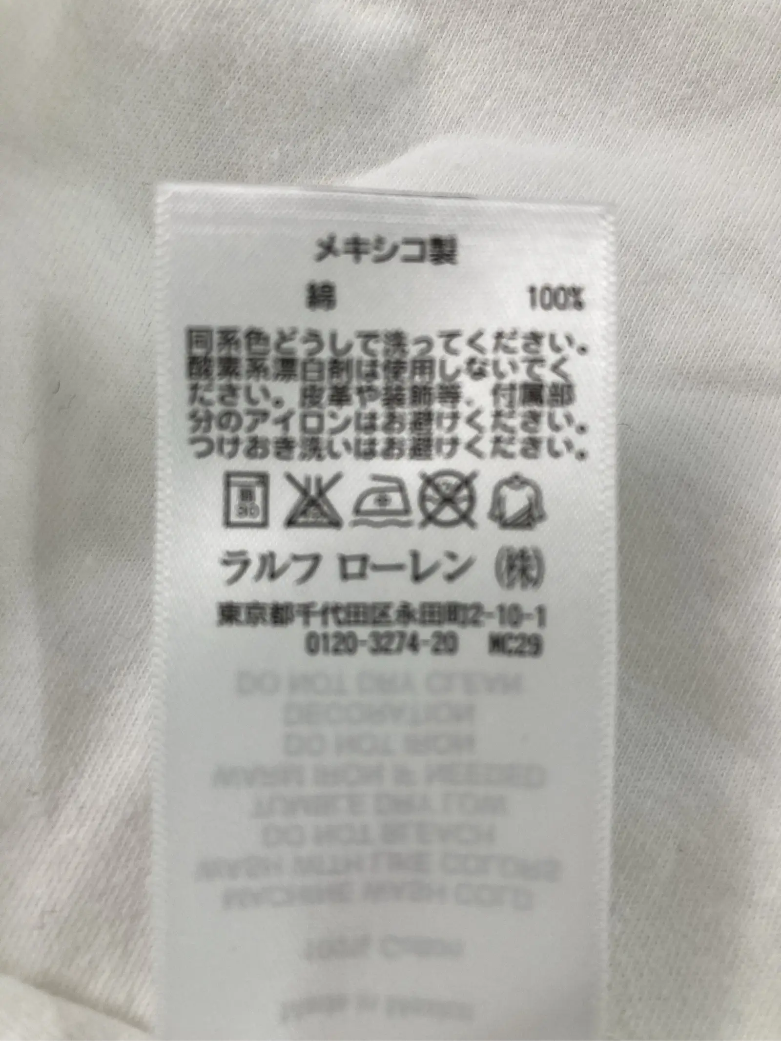 https://r2-worker.digdig.jp/product/37fc3a3d-c662-4bac-bb8e-c444edeb13f1/39d08c8c-c470-4e30-bb9e-a999b4576fc1