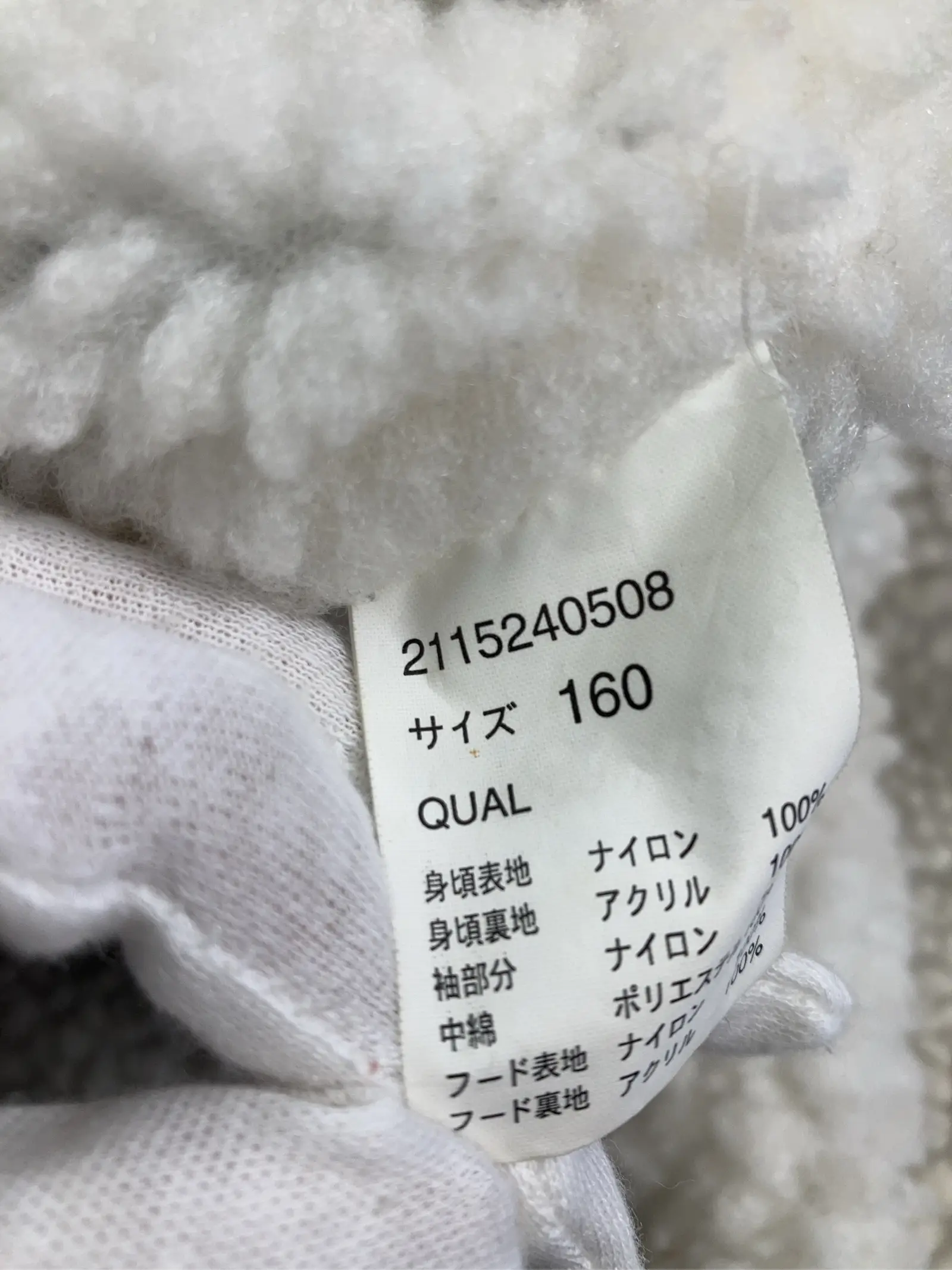 https://r2-worker.digdig.jp/product/37fd44f8-16ce-4442-a0ea-5cbe6093e174/11749610-8dfc-4dc7-973d-f150f8c137e0