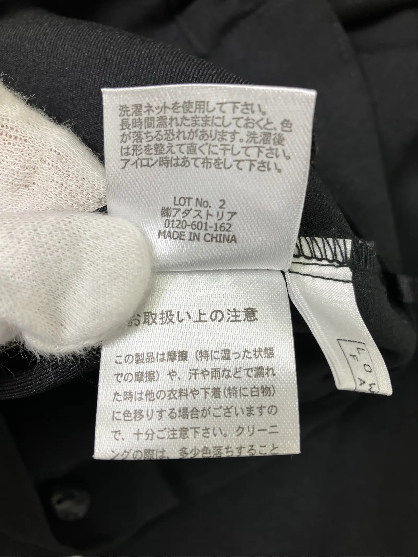 https://r2-worker.digdig.jp/product/37fe7b71-177e-4b0f-9654-be5e3ff6c715/97c3a91e-16a7-453b-8dd0-6a9422738a94
