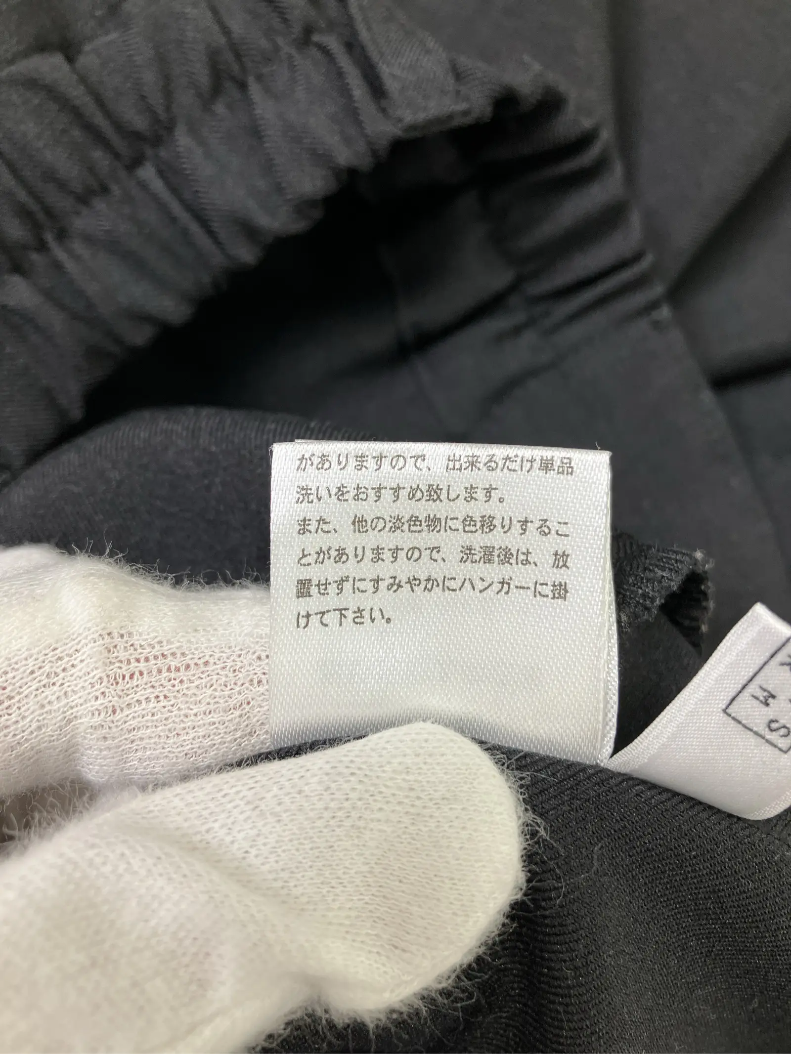 https://r2-worker.digdig.jp/product/37fe7b71-177e-4b0f-9654-be5e3ff6c715/9c3cad59-2e22-461c-b83e-2048c6877ceb