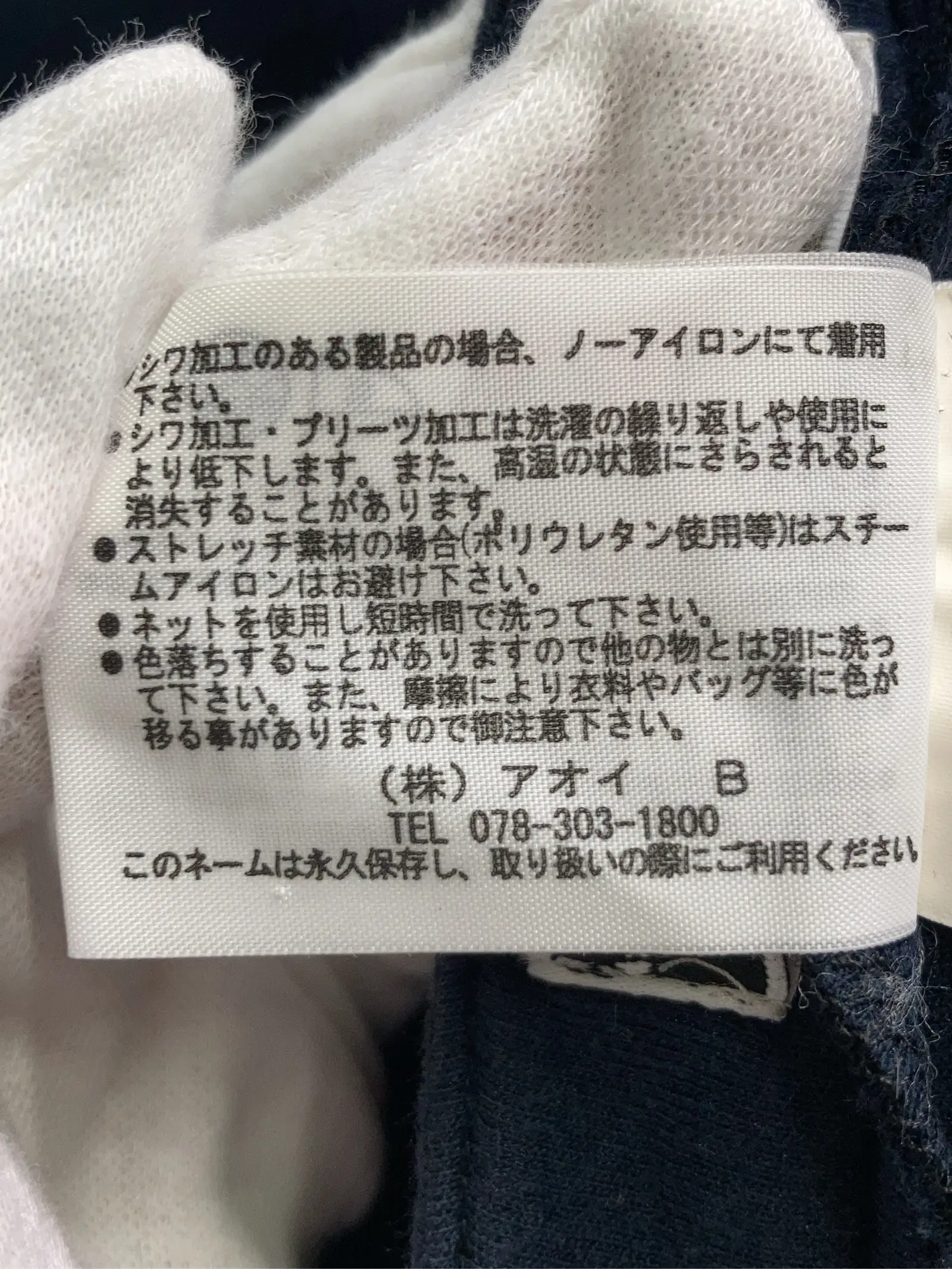 https://r2-worker.digdig.jp/product/37feea1f-5575-4a21-b9e4-58c1d17a5d0a/fe23dd20-34a1-4602-8159-ea0292886b58
