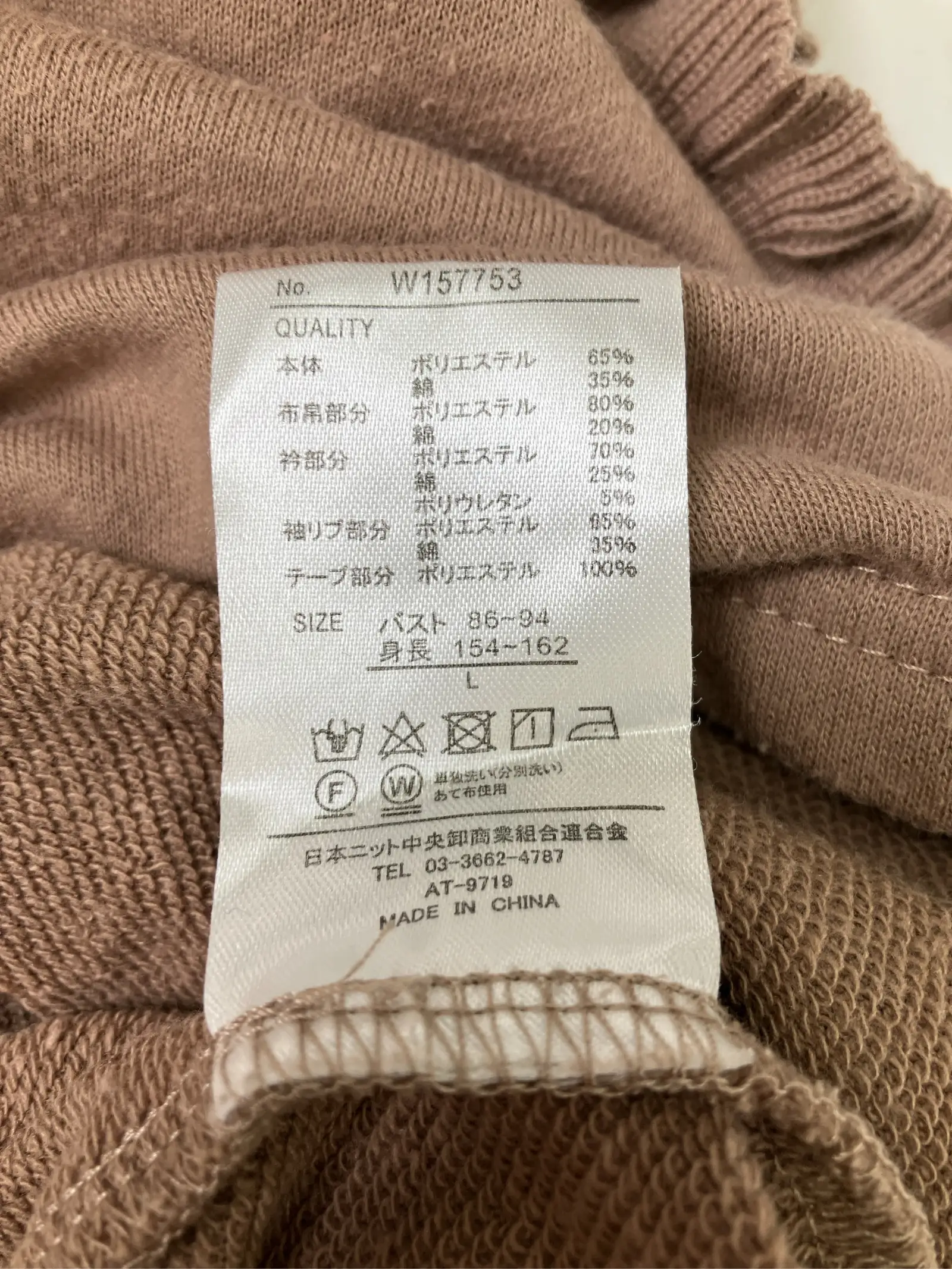 https://r2-worker.digdig.jp/product/37ff0c62-cab4-42fb-883f-335a9af4c459/5bfc4e0b-6f57-433a-9299-0db99fb3c14c