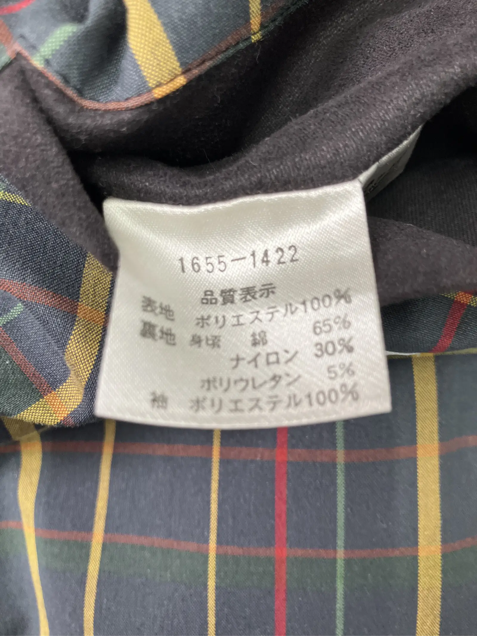 https://r2-worker.digdig.jp/product/37ffb4b1-d8b3-49c0-b611-dc120327df90/36357c25-e01a-441d-a96b-272e141e1ec2