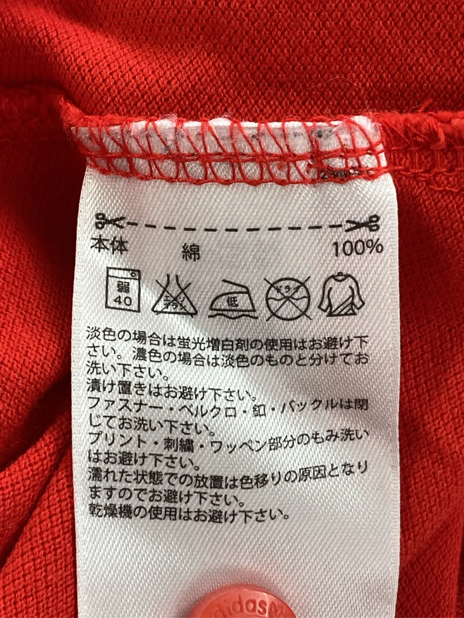 https://r2-worker.digdig.jp/product/3801b575-b62d-450e-8b60-a7bfd5decde3/fca692ae-24c1-4f61-b90f-309a6a3c992e