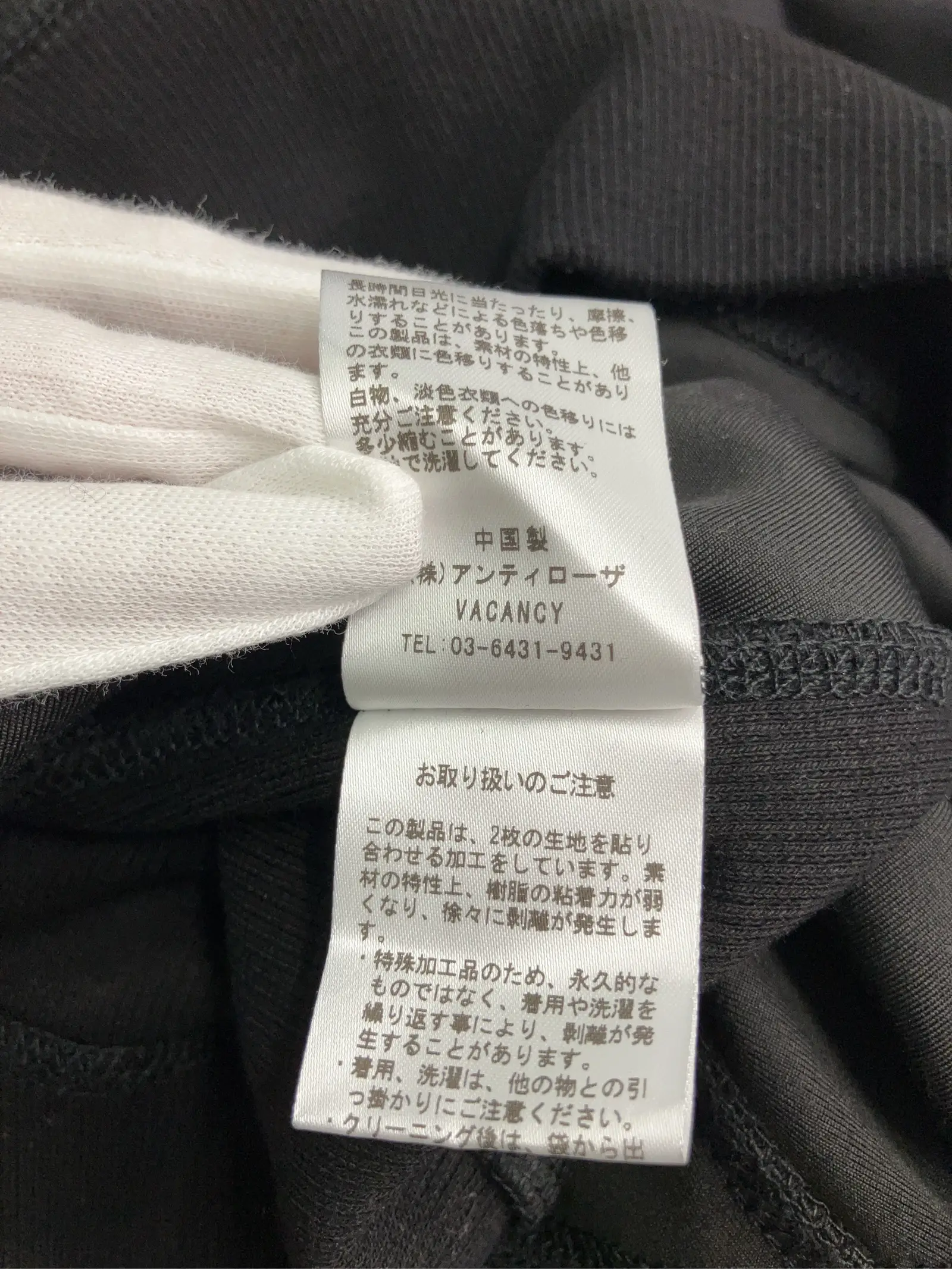 https://r2-worker.digdig.jp/product/3802f759-4825-4ca5-bf36-8c37c3702f5a/81e719ac-ade5-4fc3-97de-0f2f1d631500
