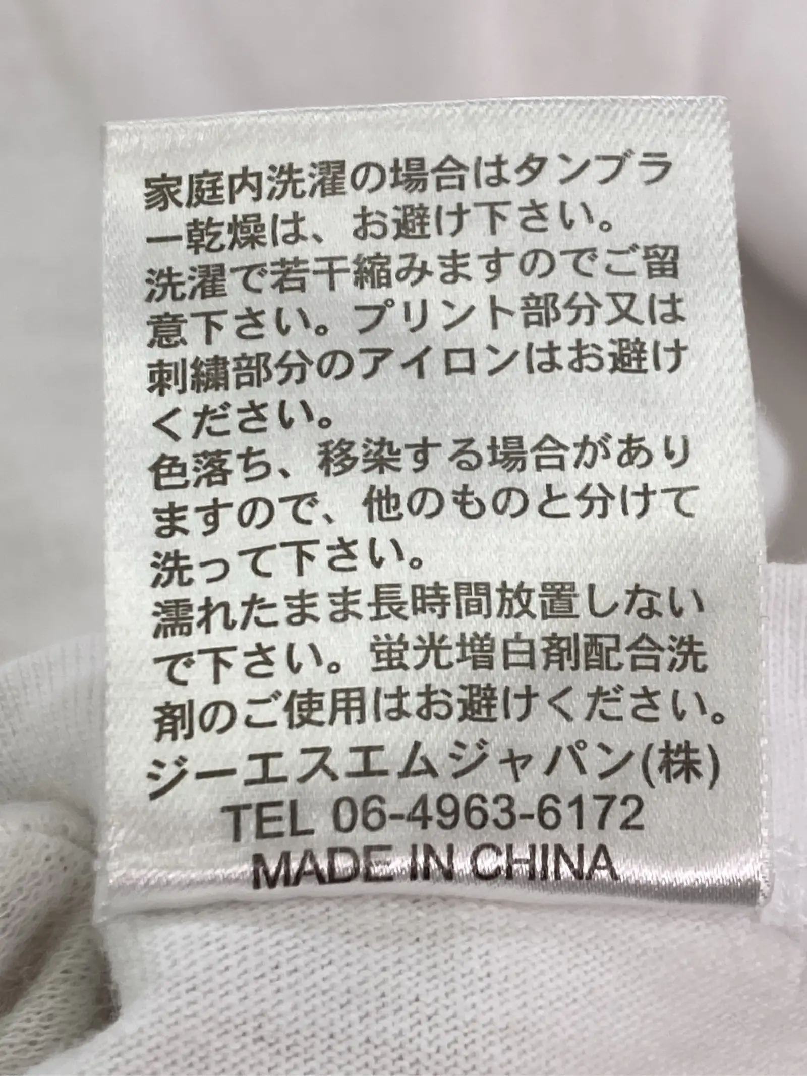 https://r2-worker.digdig.jp/product/38076dd1-fcf9-499c-9f1e-c249f0a5b7f1/094eafda-11ad-4230-b804-0e81fa9d8081