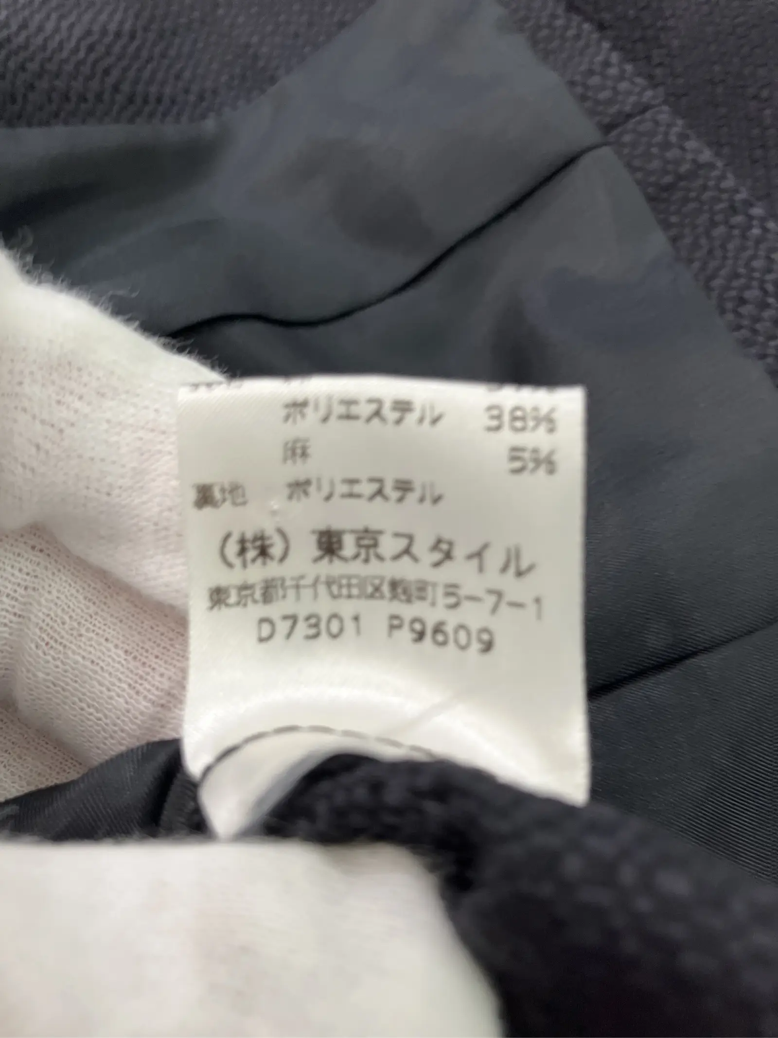 https://r2-worker.digdig.jp/product/38078e81-db88-4683-889a-a22acd286ccd/a37ea21d-2e61-41de-ab0b-6fb76f9f3b7c