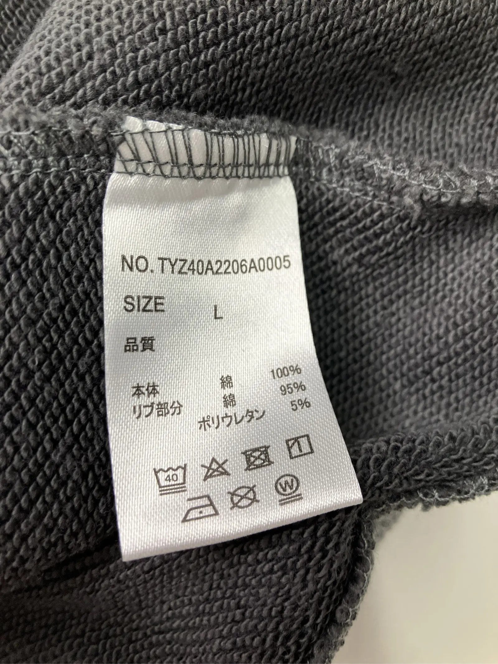 https://r2-worker.digdig.jp/product/3809e098-f341-4bed-a07c-9733a31a976d/8733c6c2-1430-4b0c-8579-e7d16e7fae7b