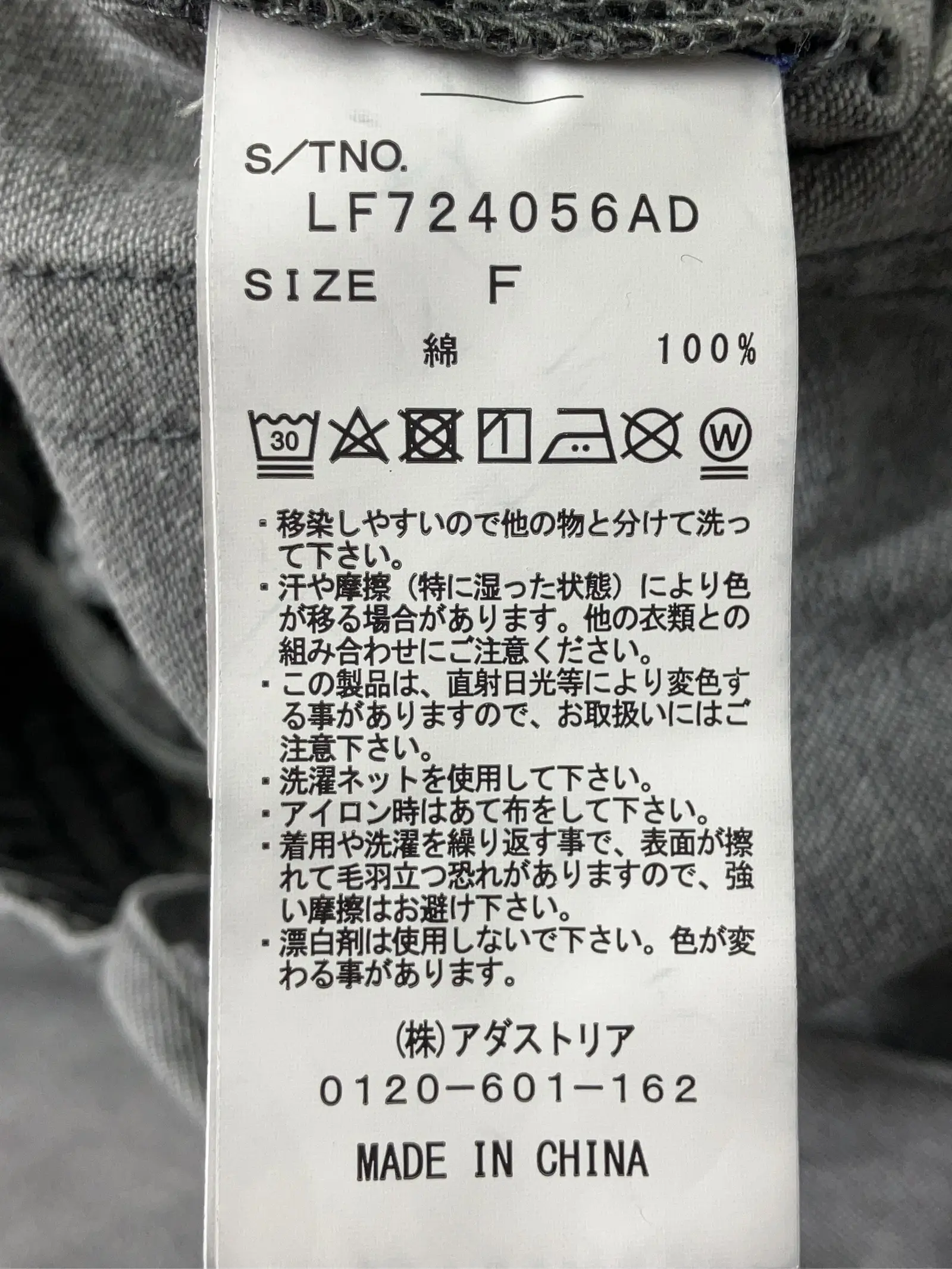 https://r2-worker.digdig.jp/product/380ac596-3b8a-4f2a-a223-270c53ff2143/932773d4-908d-4e67-8bb0-01e318acccc0