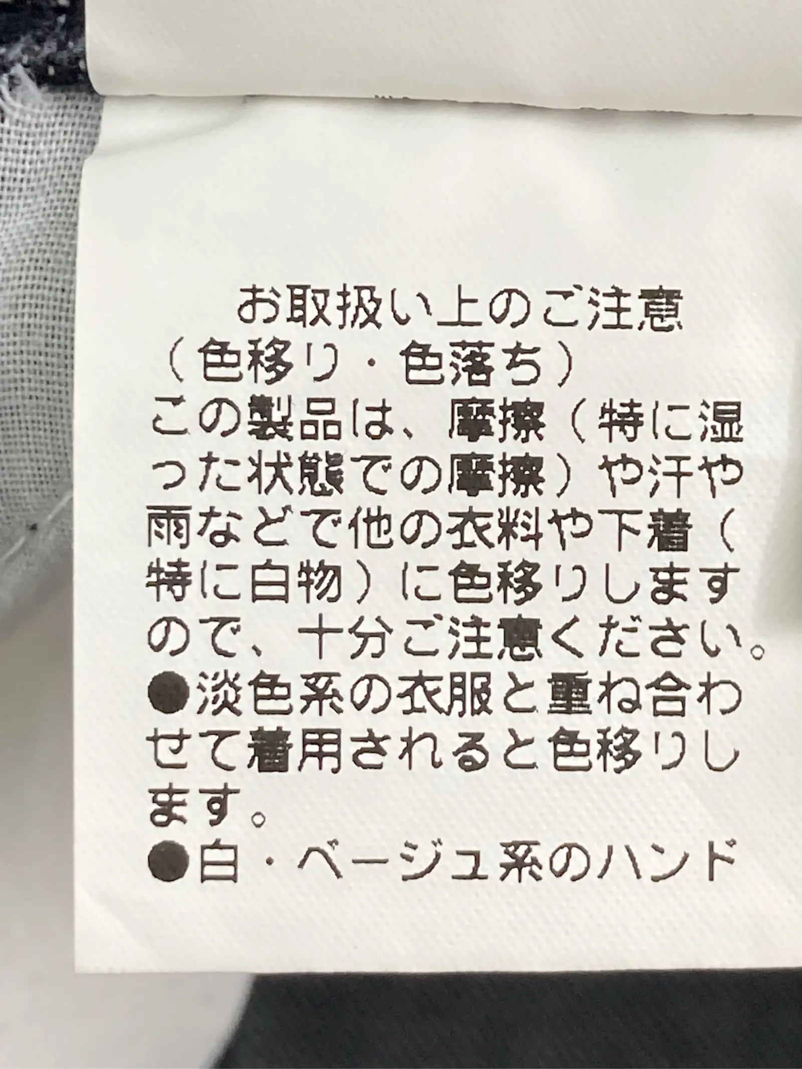 https://r2-worker.digdig.jp/product/380c78df-626a-44de-848e-746b78434436/a7dd3b8d-bfa1-4b92-92ea-10b449fe4006