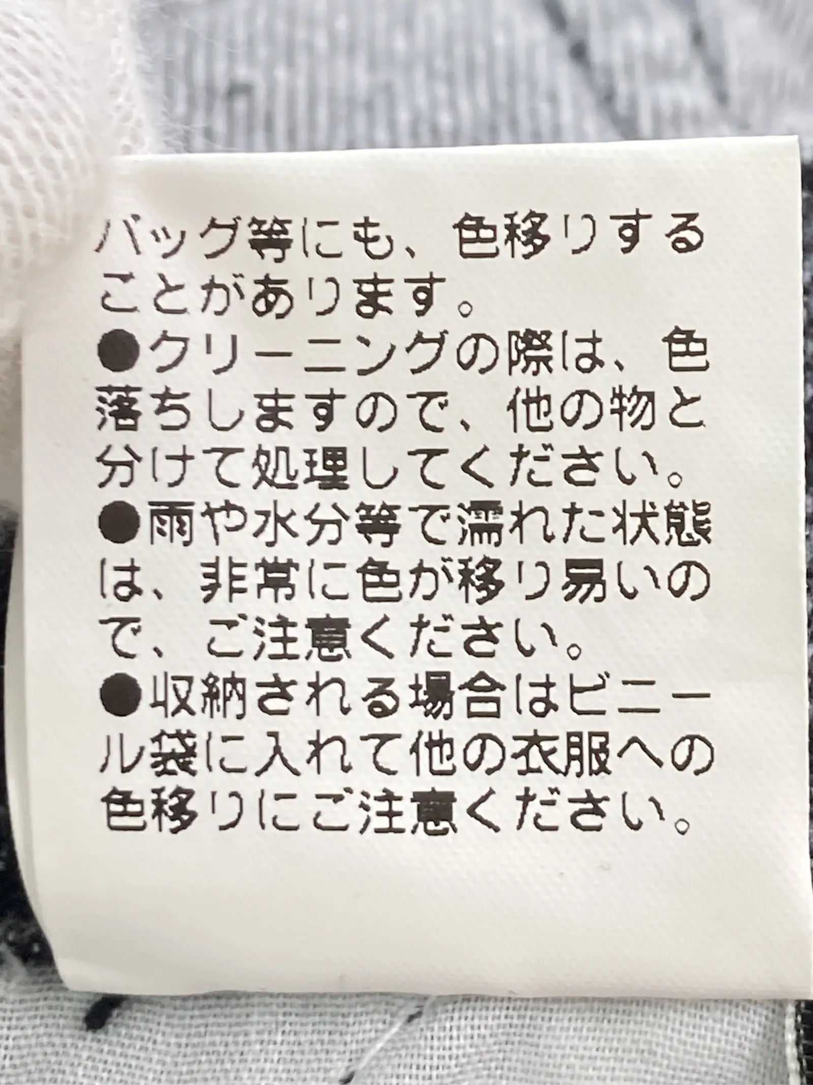https://r2-worker.digdig.jp/product/380c78df-626a-44de-848e-746b78434436/e07098bc-7c0b-49e5-8157-a92afd977ae8