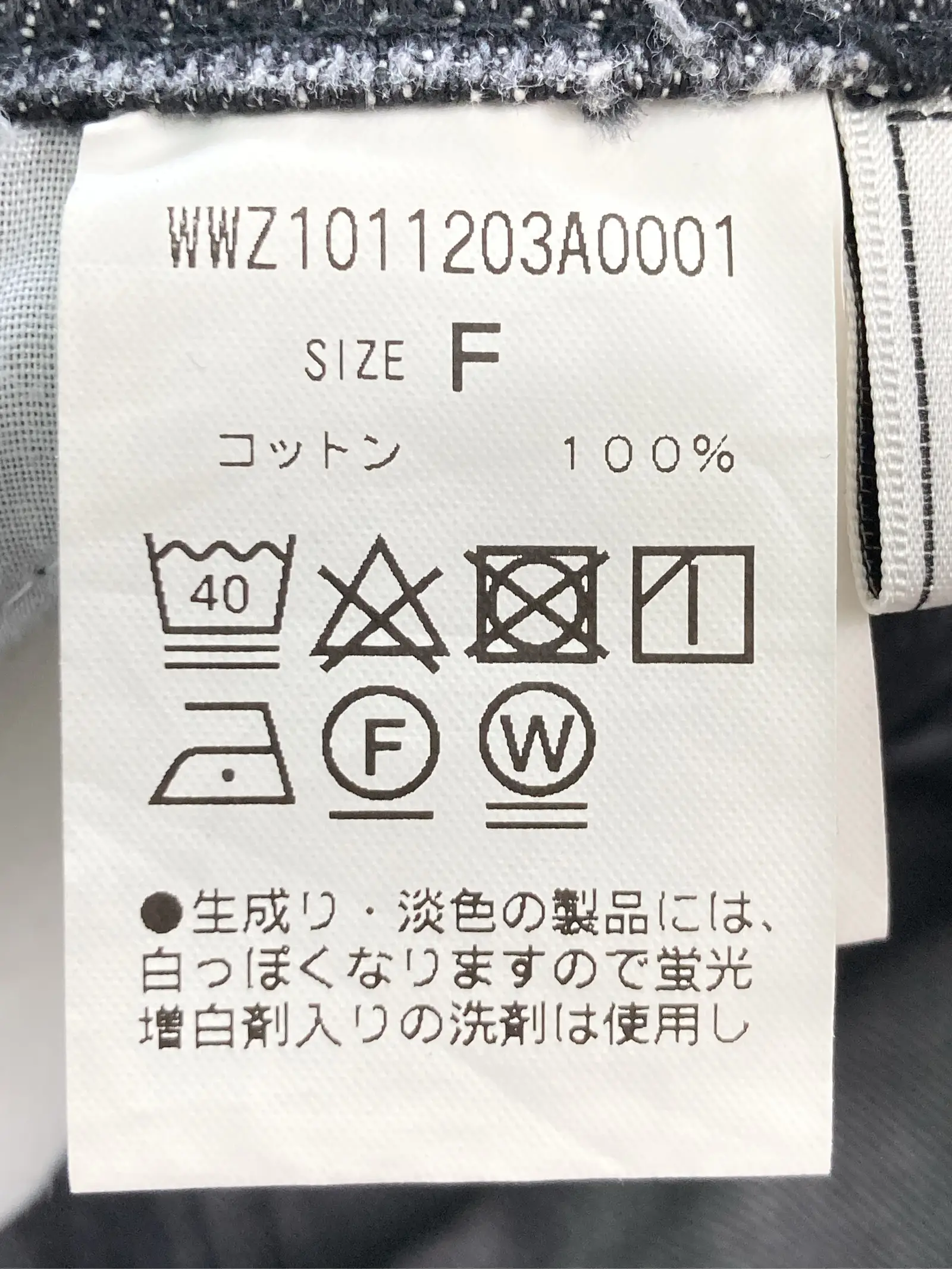 https://r2-worker.digdig.jp/product/380c78df-626a-44de-848e-746b78434436/e963f172-ddb7-48ec-a93b-c0f5d57d4ae9