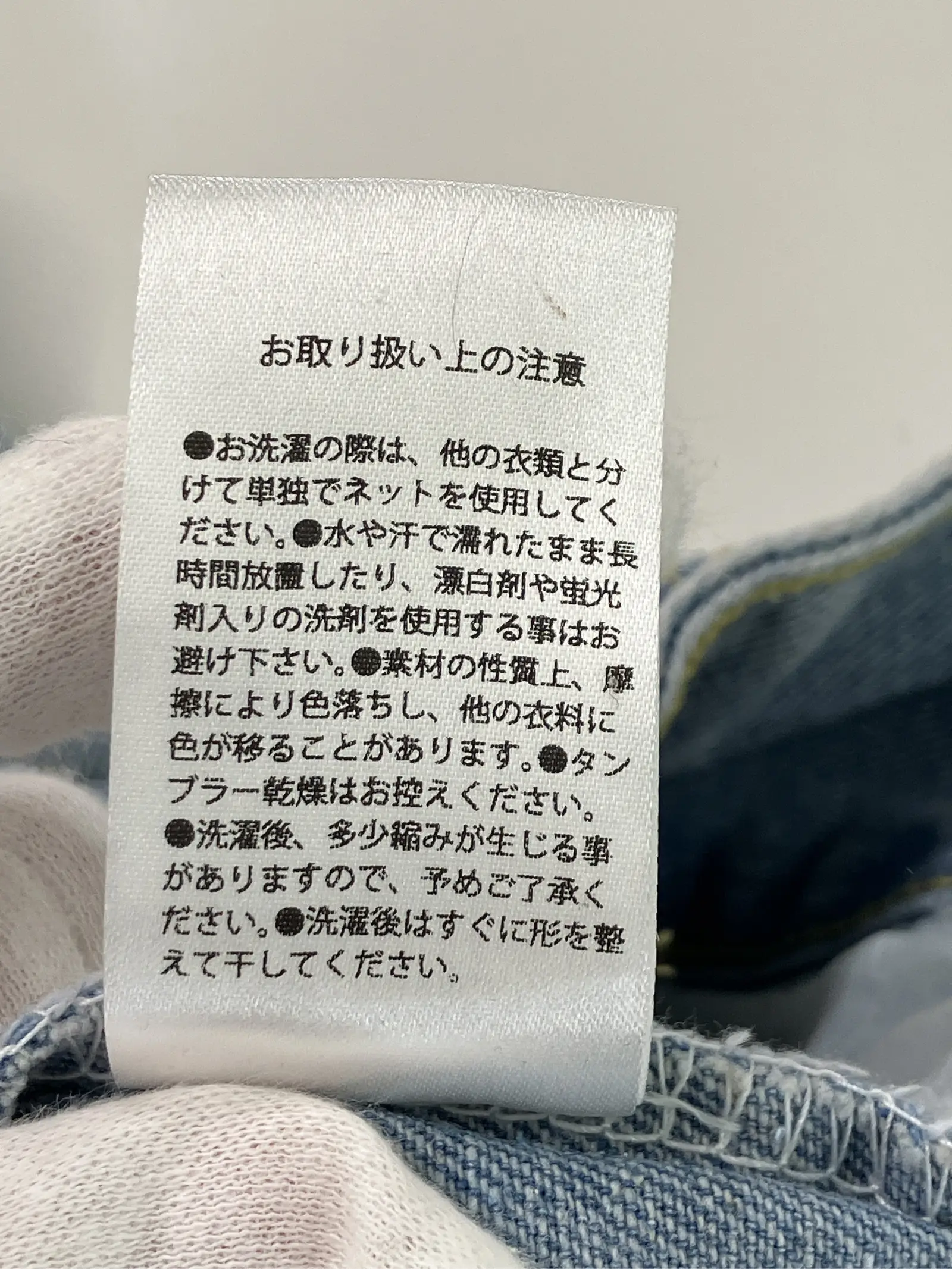 https://r2-worker.digdig.jp/product/380d86a5-aa85-499f-915a-a54603453f6a/26b257b3-9d2b-463d-9efa-67594b25b1ca