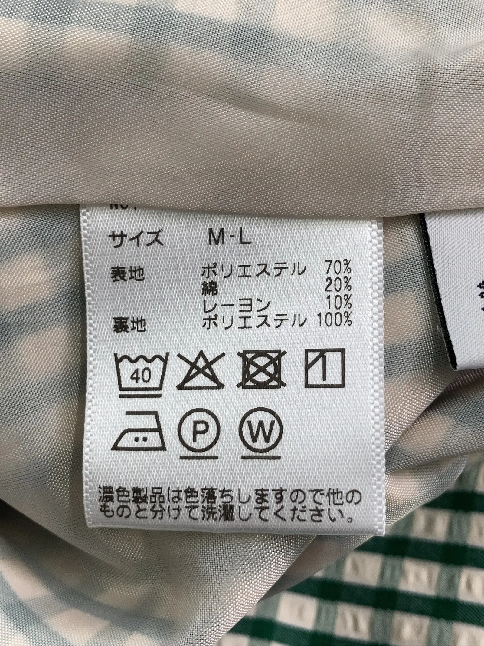 https://r2-worker.digdig.jp/product/38112e21-5956-45d2-91ac-668d0818a6f3/fdba51ac-1bdd-4a79-a2ba-6dc7111d2568