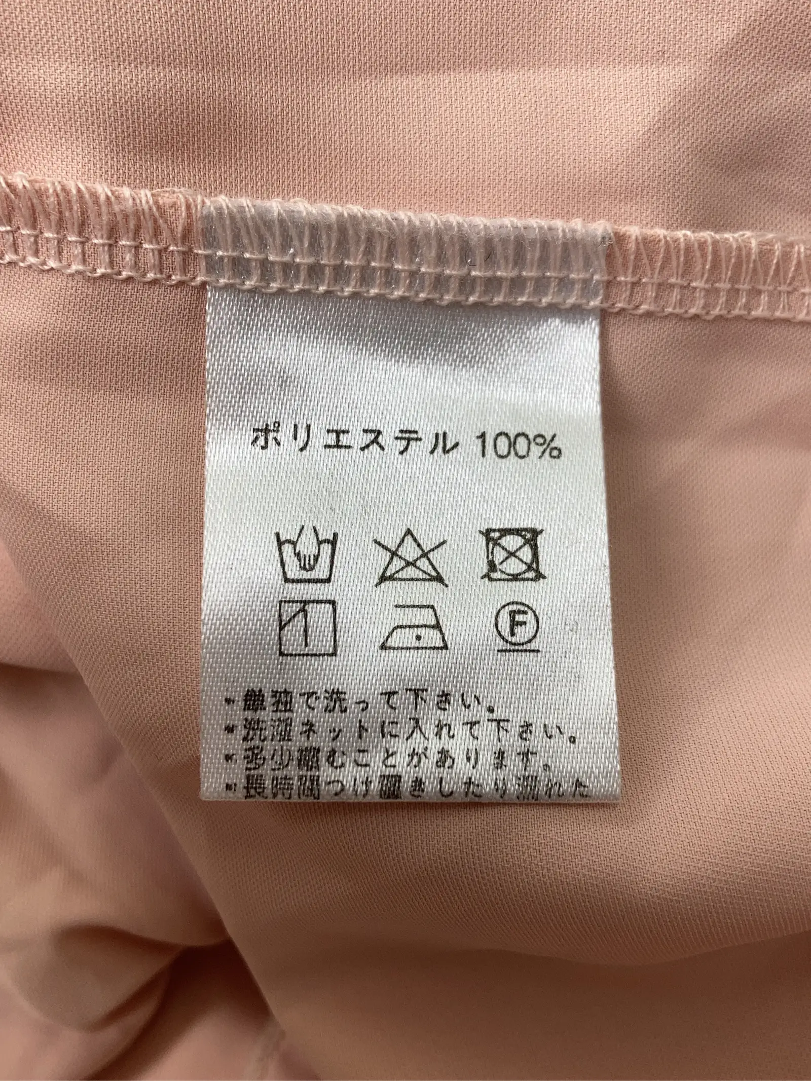 https://r2-worker.digdig.jp/product/38125f43-8202-488e-957c-4fbc36505fb3/de385494-4423-4f63-9202-2ce5787c8562