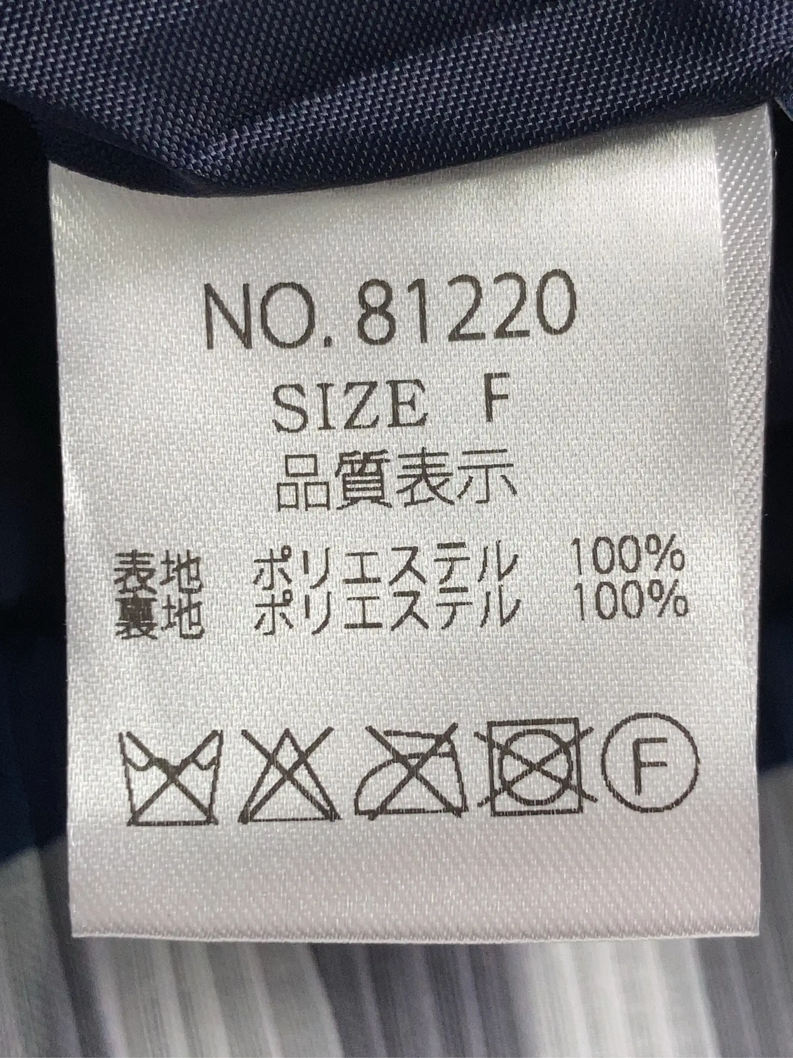 https://r2-worker.digdig.jp/product/3812b11b-62d8-46d7-8a48-361cba418a7b/29add7c1-50bc-4b7a-b6c4-86e2c5b8ca00
