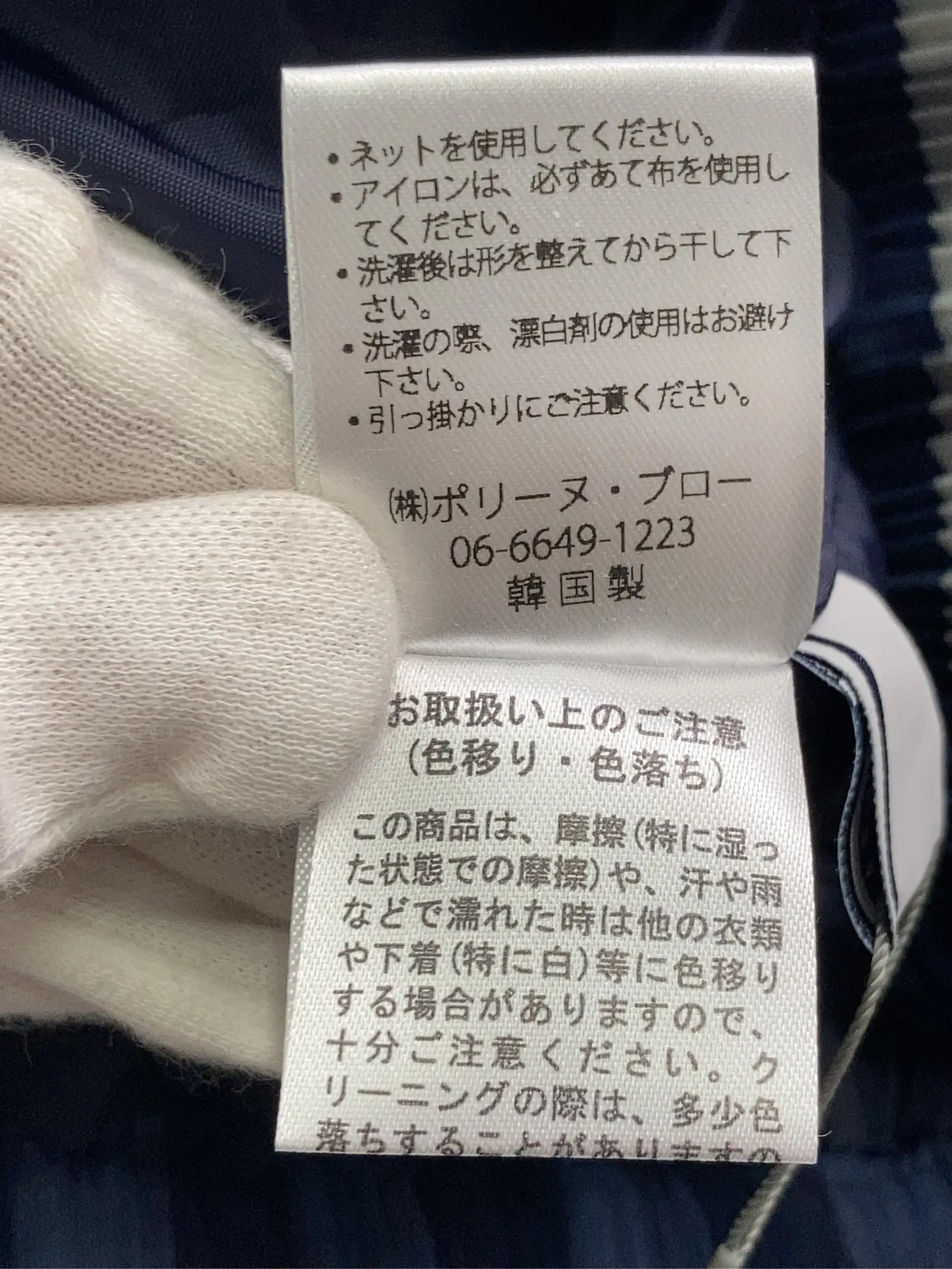 https://r2-worker.digdig.jp/product/3812b11b-62d8-46d7-8a48-361cba418a7b/ffe1864c-1fe7-433d-a951-4a6c74405d5b