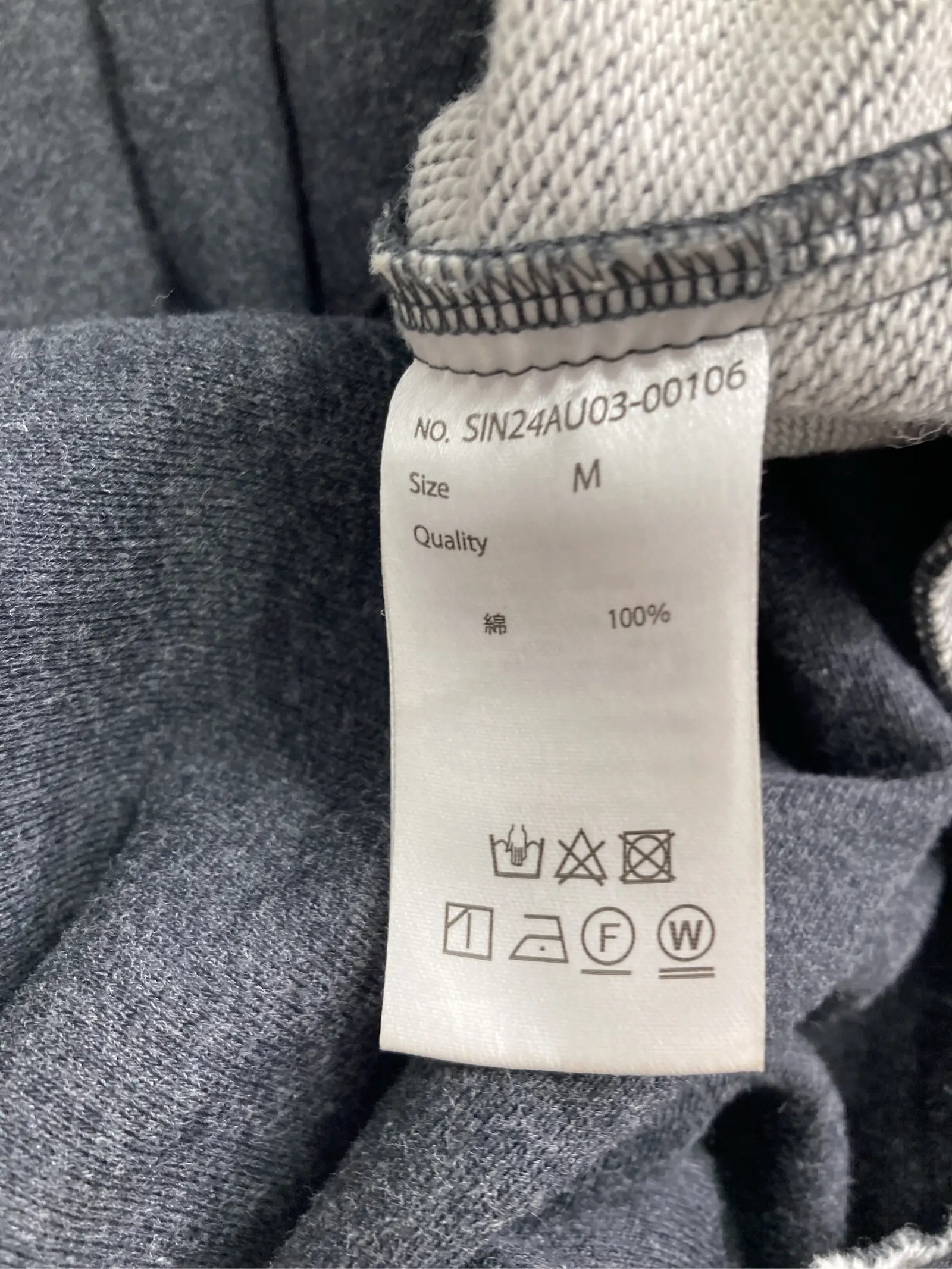 https://r2-worker.digdig.jp/product/3813c0ca-c48a-4ebf-a838-f4867c8b8ce5/ba853c6e-8fc5-4318-8e47-66be4625c3ea