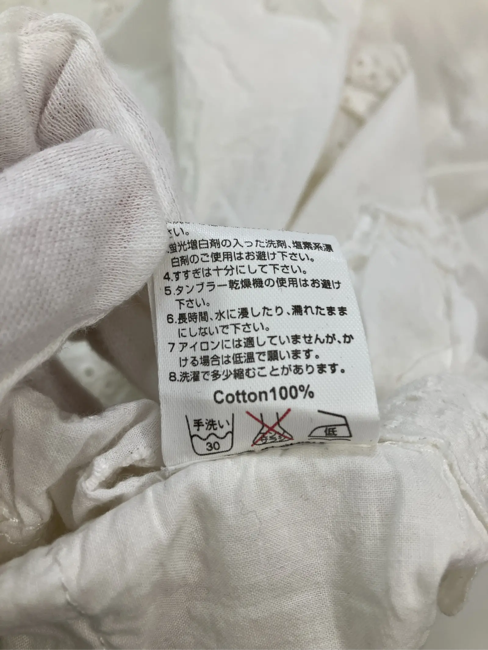 https://r2-worker.digdig.jp/product/3814aa0f-6f28-4dc0-af80-cd0f1533cb35/ac2731ed-1c30-4991-98b6-4e5f856fb04e