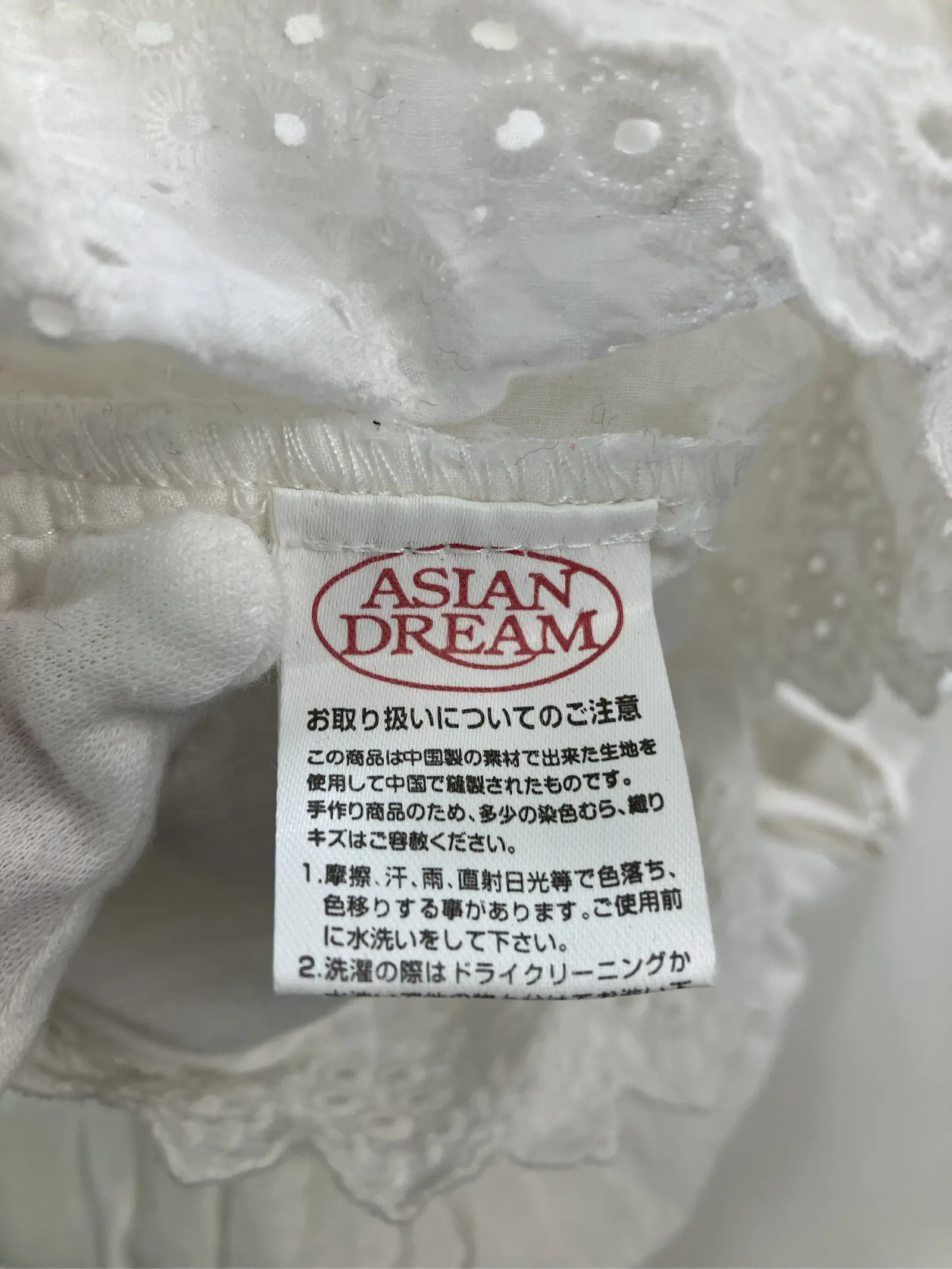 https://r2-worker.digdig.jp/product/3814aa0f-6f28-4dc0-af80-cd0f1533cb35/ca6eff00-e994-4828-ab77-f477d6f8faa7