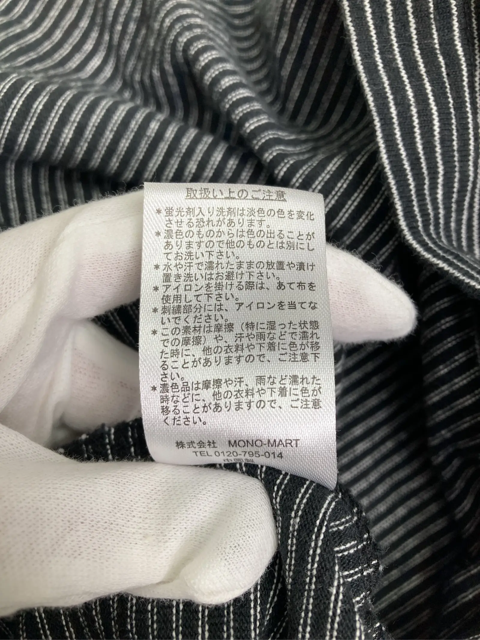 https://r2-worker.digdig.jp/product/3816947a-d49a-4c0a-ab38-acd658710341/62a25e5f-7b9b-46a3-ae48-eb4f3b245b9a