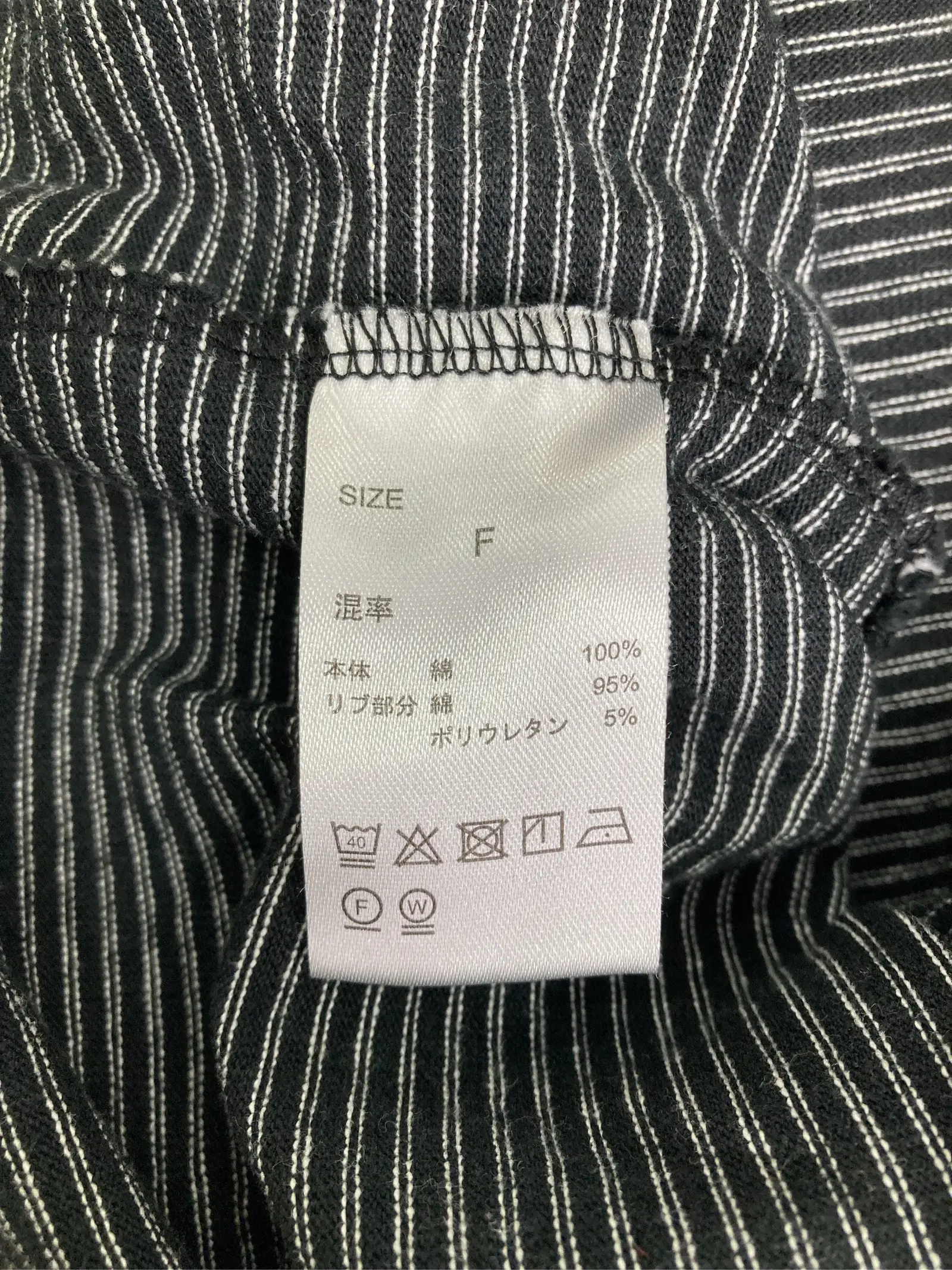 https://r2-worker.digdig.jp/product/3816947a-d49a-4c0a-ab38-acd658710341/7f90e5e9-509f-4f3a-9822-7365941c7b8e
