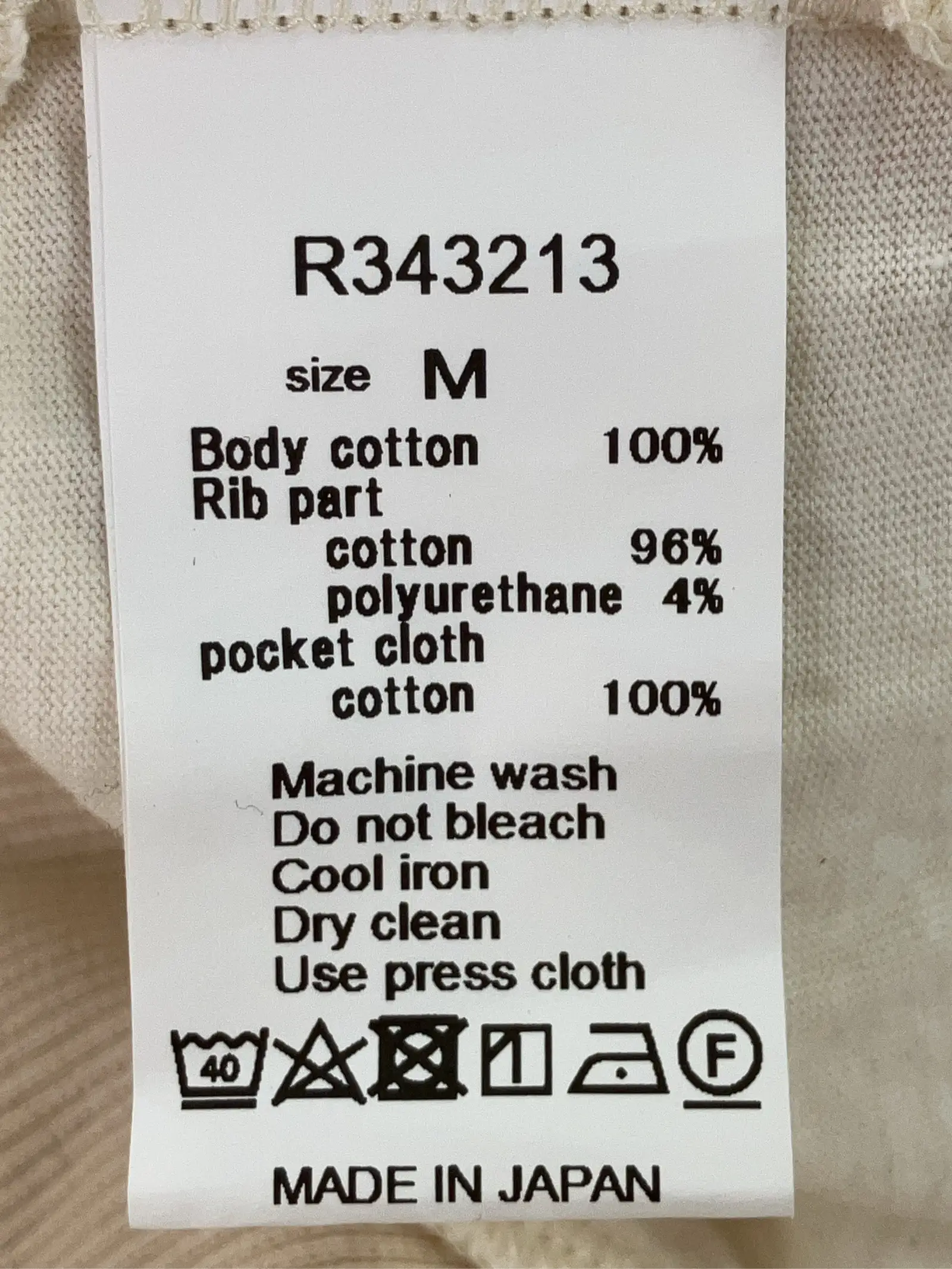 https://r2-worker.digdig.jp/product/381a535e-70ec-4f37-b1ec-1284179050c2/77098a07-486f-4a4a-a3d9-3a69263505d6