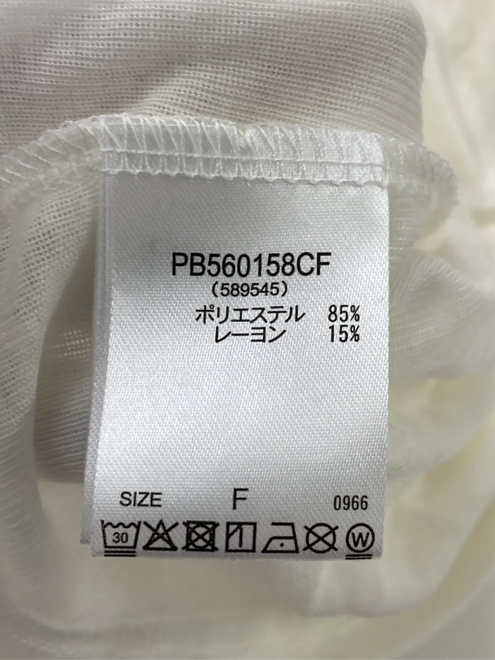https://r2-worker.digdig.jp/product/381a9011-99fd-4854-a52e-0e5e332bb724/0e90a256-eed9-4b62-9d96-86fde392b383