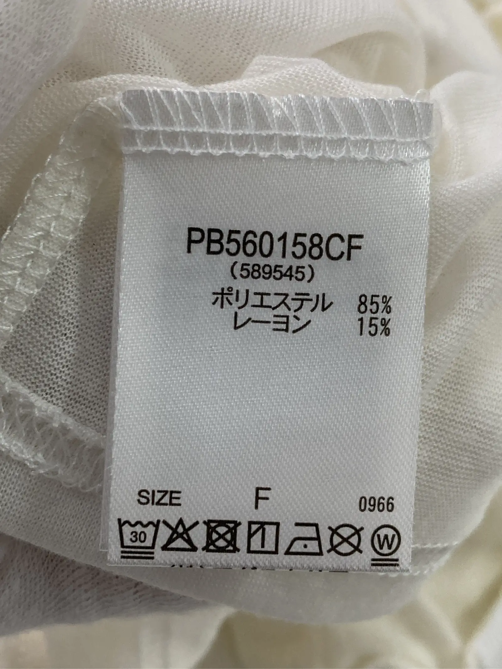 https://r2-worker.digdig.jp/product/381a9011-99fd-4854-a52e-0e5e332bb724/38a39e8d-fbdc-4a00-a97c-86ed77a8841e