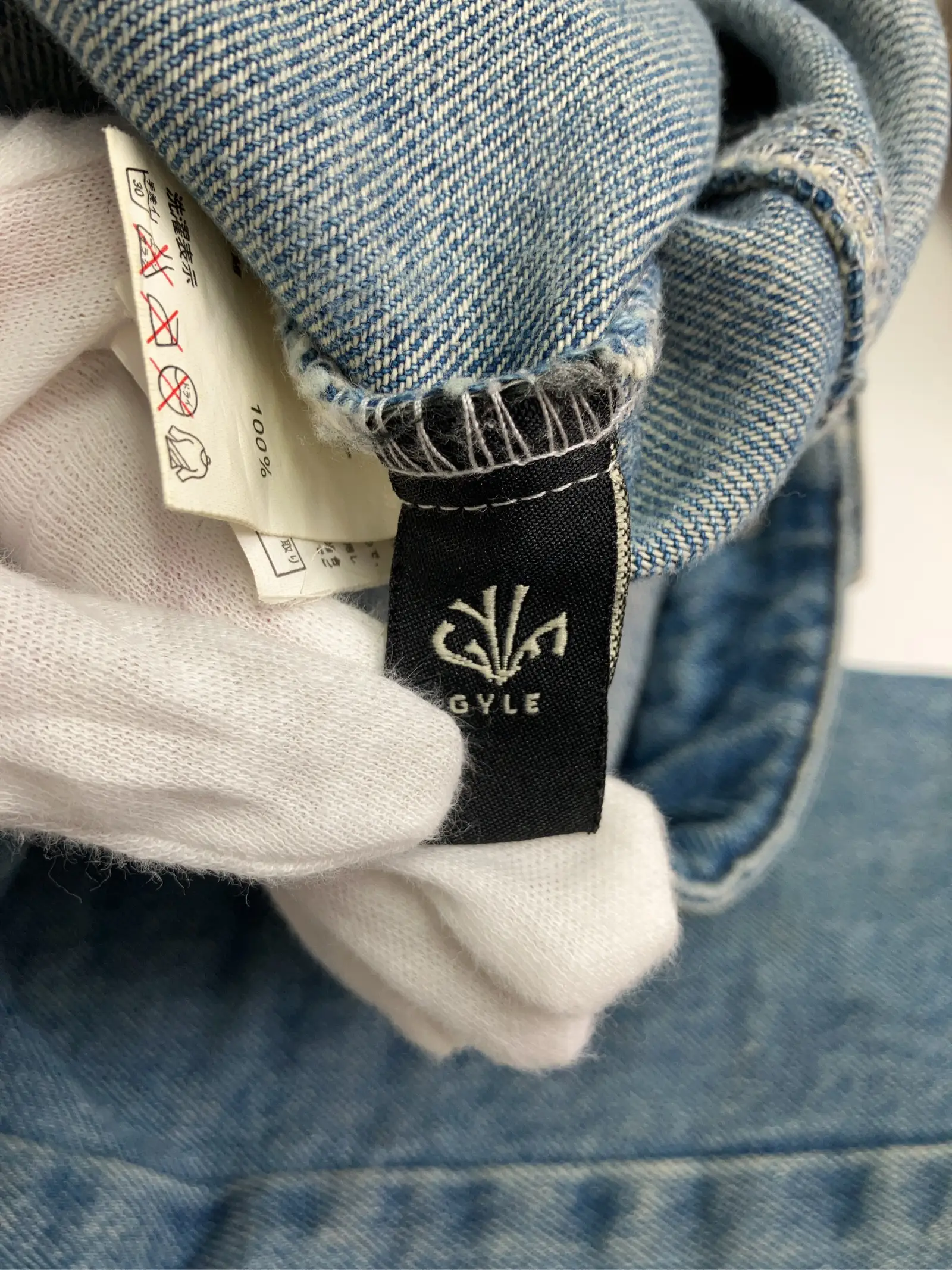 https://r2-worker.digdig.jp/product/381b687b-d469-4a5b-bec6-6ec68d55199a/a2724c41-a485-40dd-be03-76b3f16e3ff0