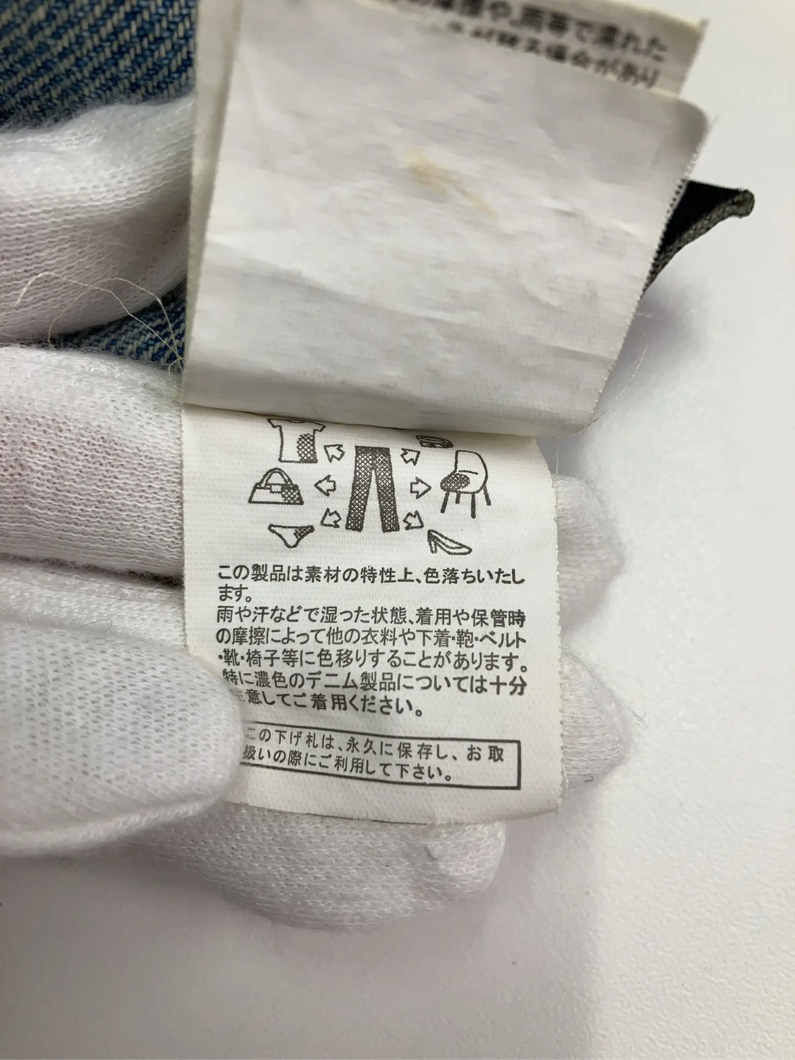 https://r2-worker.digdig.jp/product/381b687b-d469-4a5b-bec6-6ec68d55199a/aba7b2f6-78de-4f3b-b490-8a80114875ca