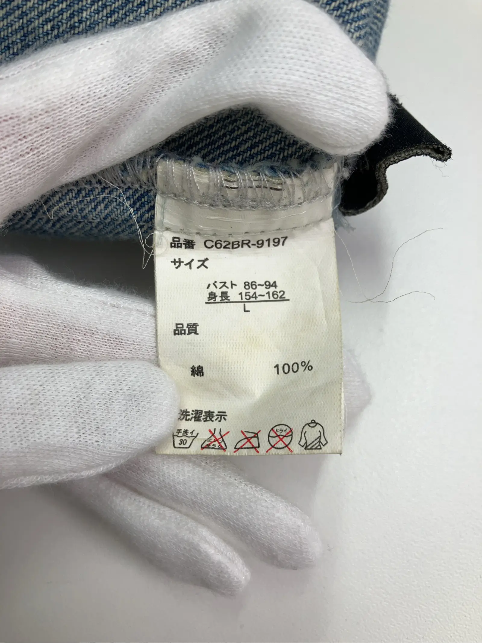 https://r2-worker.digdig.jp/product/381b687b-d469-4a5b-bec6-6ec68d55199a/c1dd8020-8ac9-4cba-8efe-b8859eea3fa4