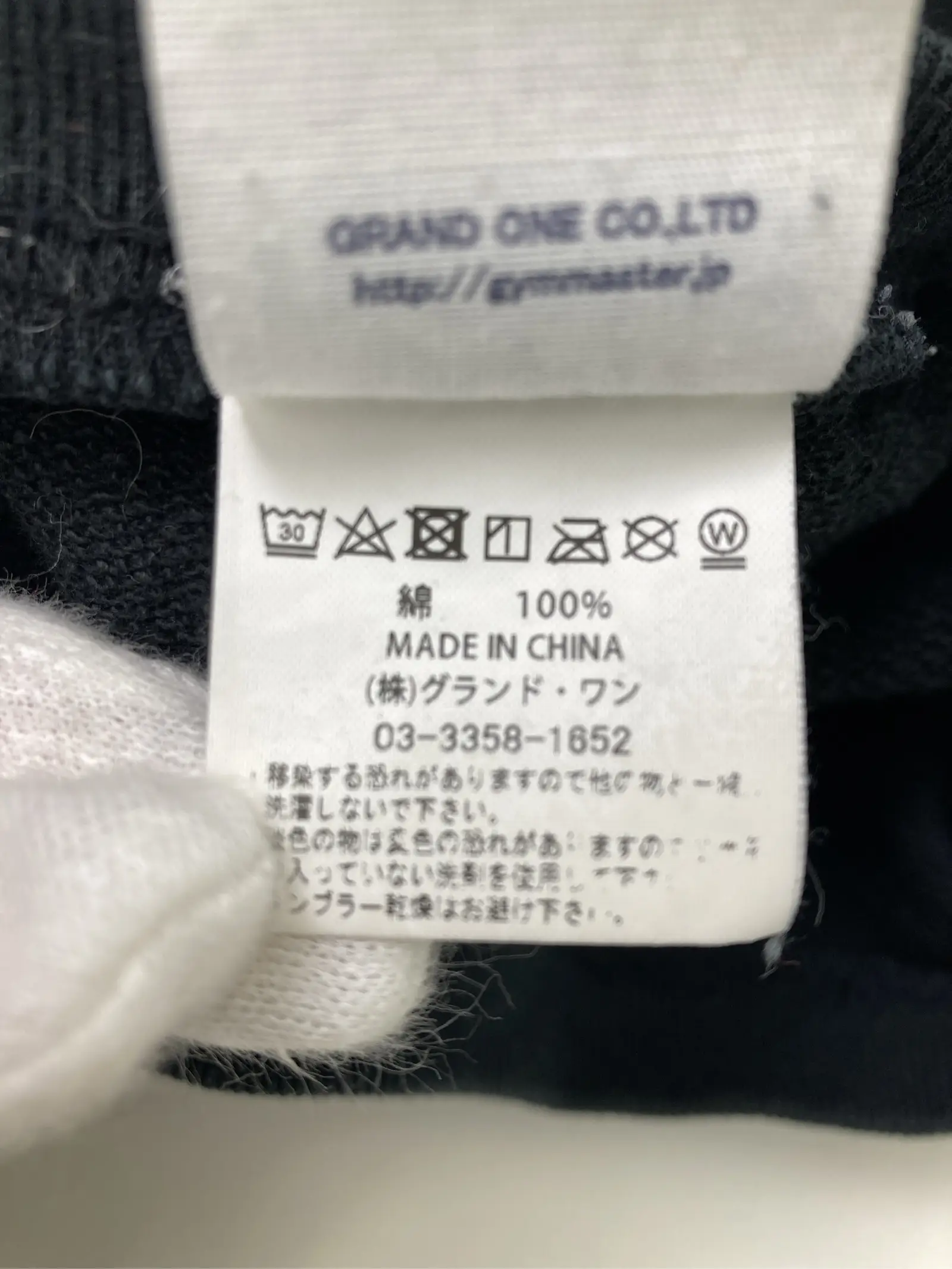 https://r2-worker.digdig.jp/product/381ce425-31bc-4b4e-ab74-95fcda8b6655/0d07f2a4-3697-46eb-a784-53489ad9f800