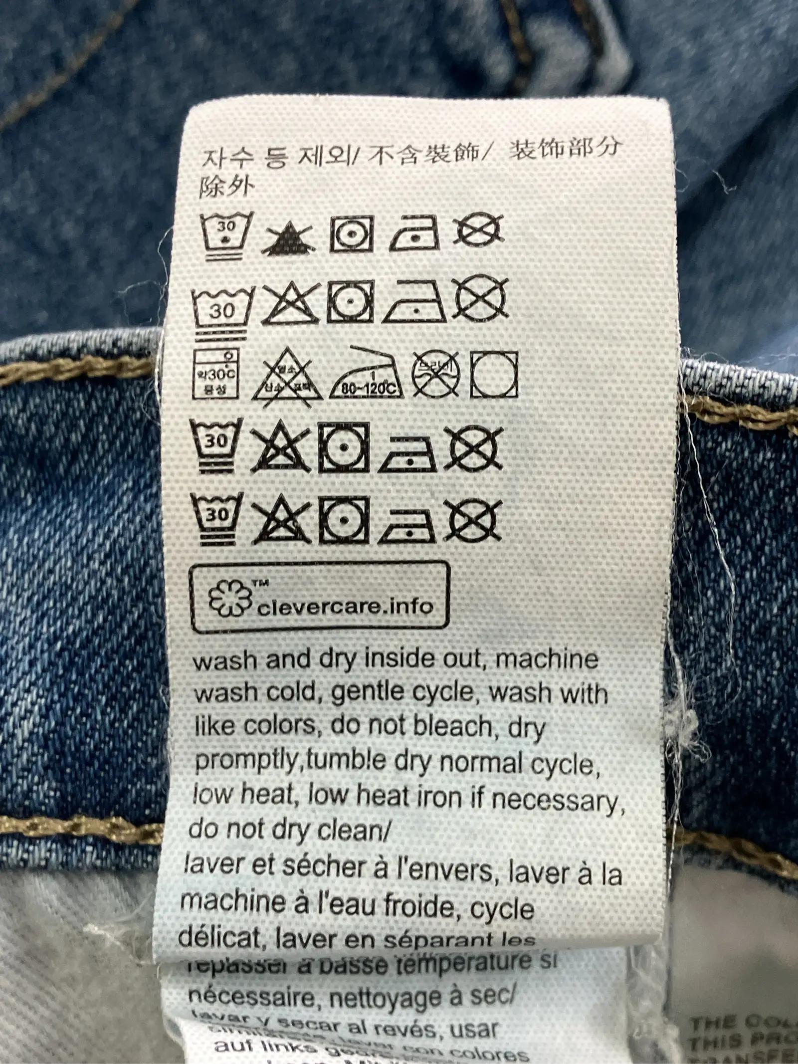 https://r2-worker.digdig.jp/product/381d1446-e22b-4961-8533-32af618b2d05/c335b084-6b5d-49f3-8b13-49cd77ea29d6