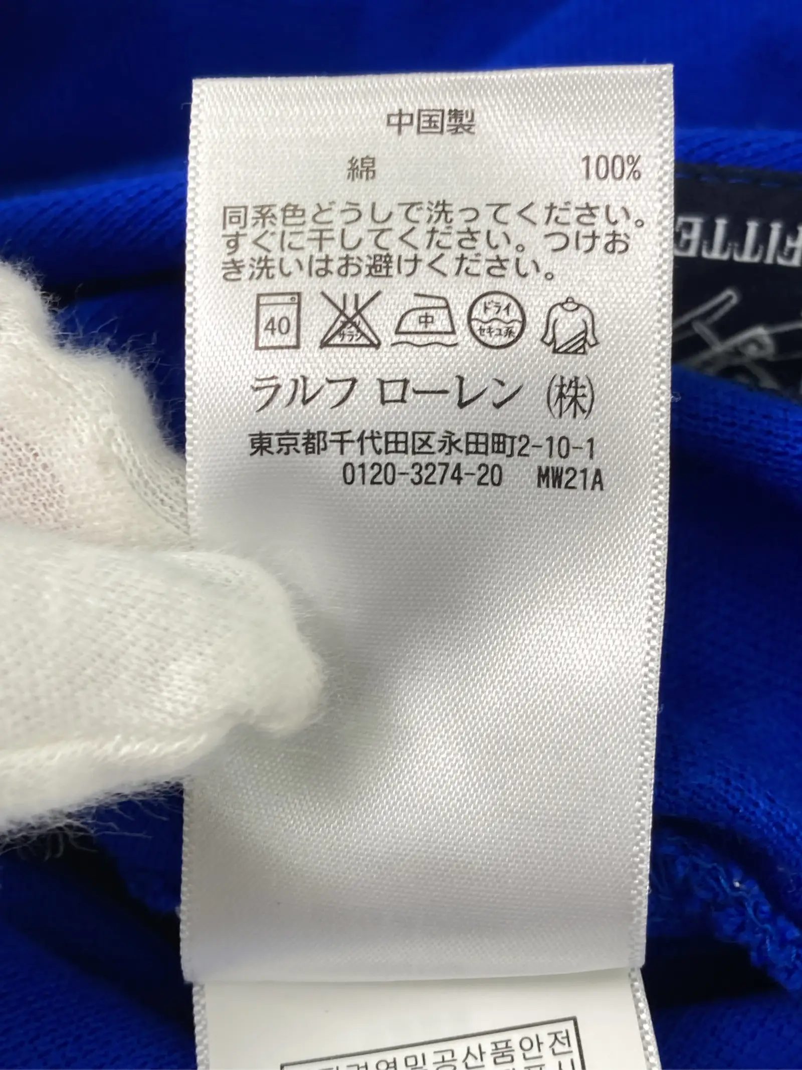 https://r2-worker.digdig.jp/product/381e223f-815d-431c-ae5e-c1e504818ab3/961882f3-8161-4a4e-a9fe-b1063dbbc11c