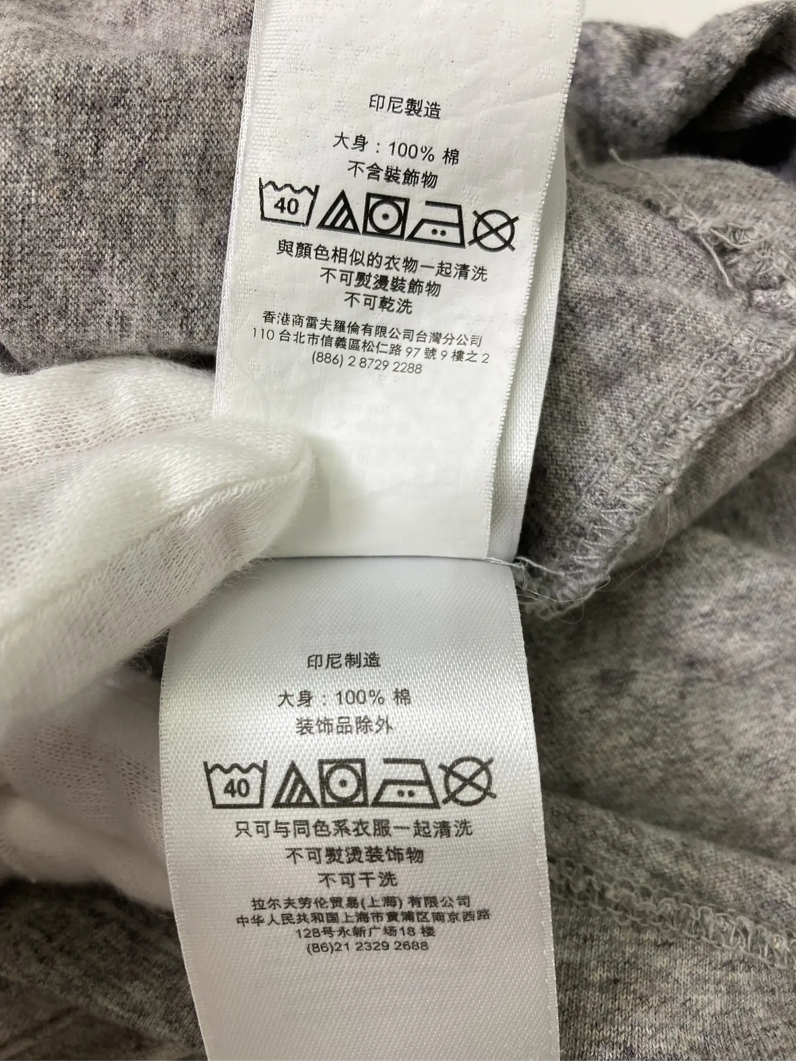 https://r2-worker.digdig.jp/product/381f5b78-686c-4380-a445-806792652cde/9595dbde-4b63-48e7-a7d4-6fab11487814