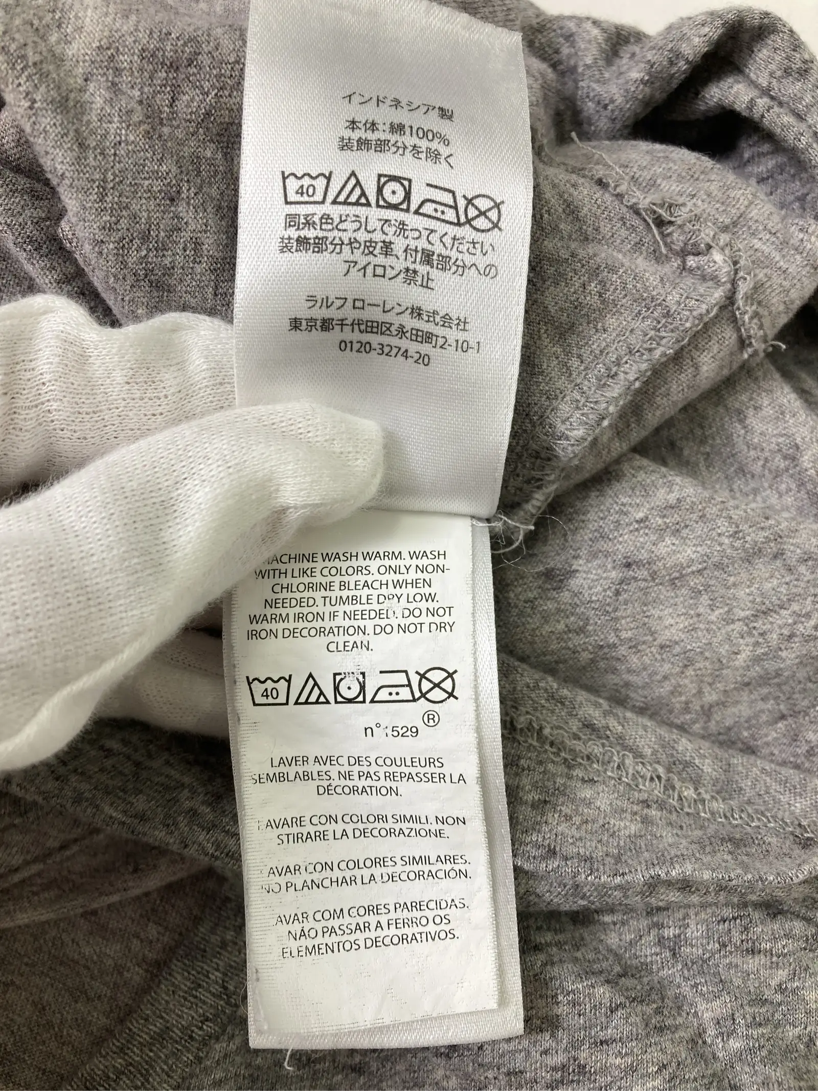 https://r2-worker.digdig.jp/product/381f5b78-686c-4380-a445-806792652cde/e7ef093f-287f-4646-b34b-3033c54af03f