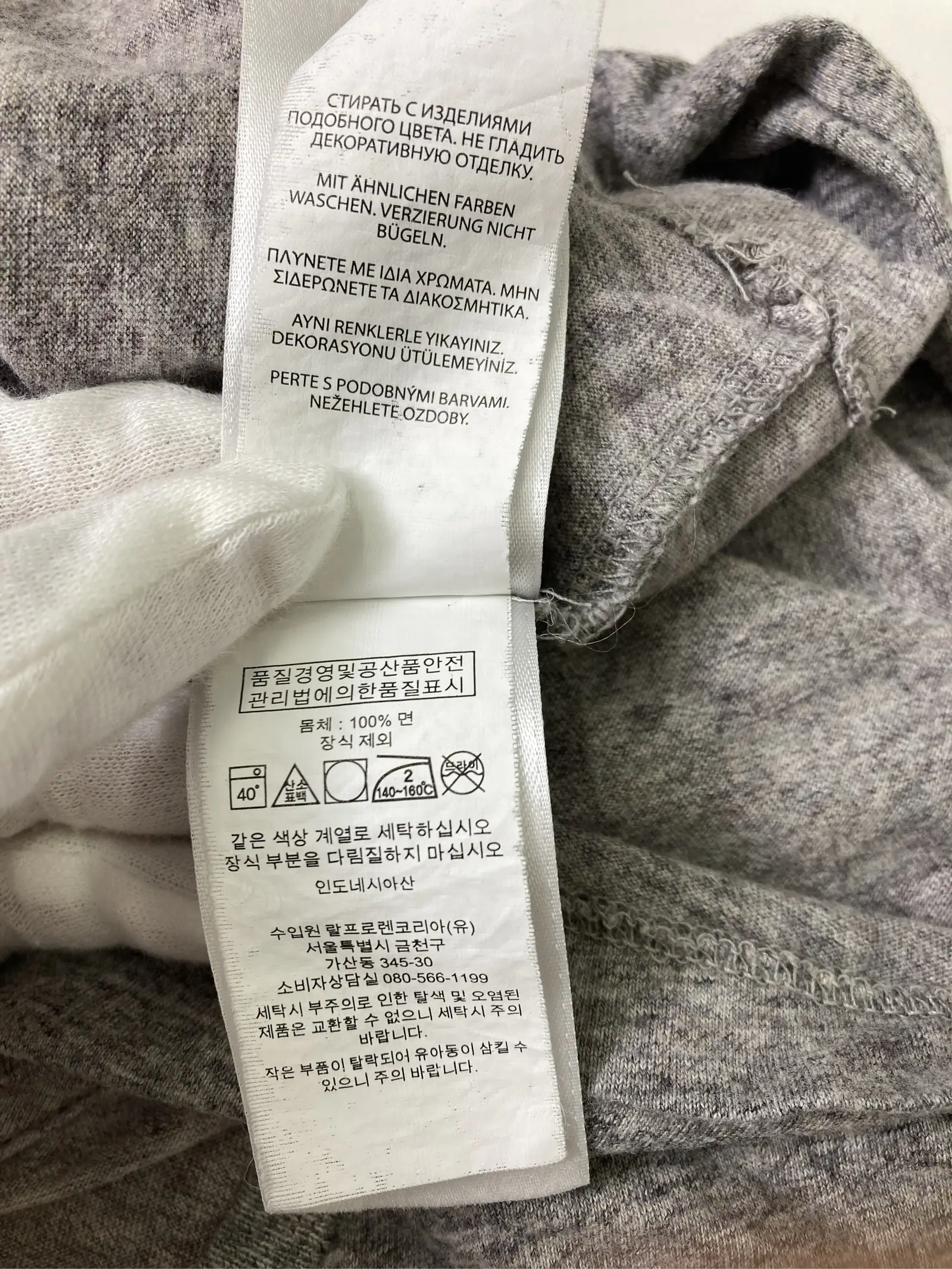 https://r2-worker.digdig.jp/product/381f5b78-686c-4380-a445-806792652cde/f5214985-9806-4352-a45f-ca58a98c6c07