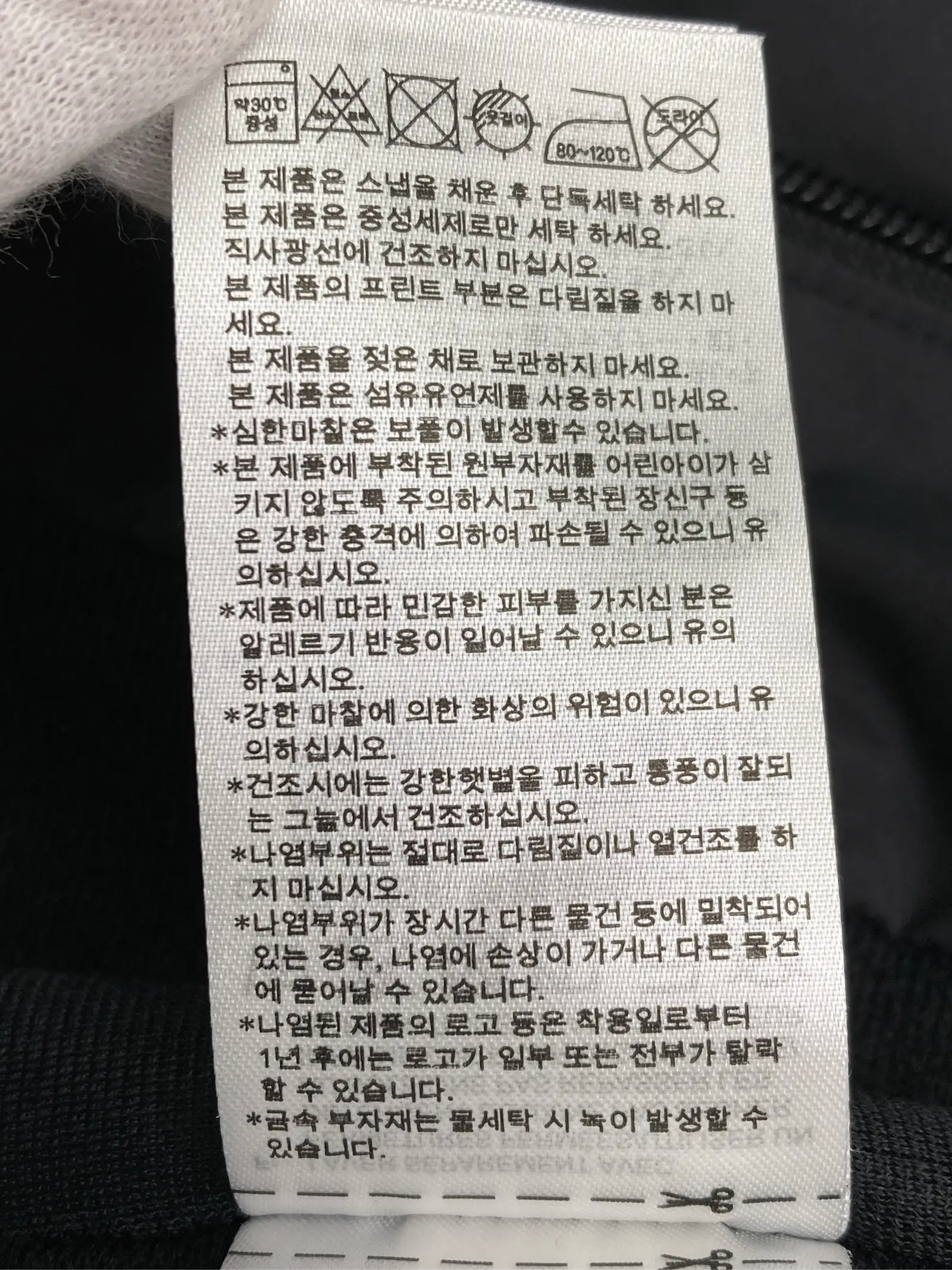 https://r2-worker.digdig.jp/product/38207fbb-d5a1-411e-9158-7d00129fdb8a/44ba9f4b-1e08-4aea-ad61-a971ec350a36