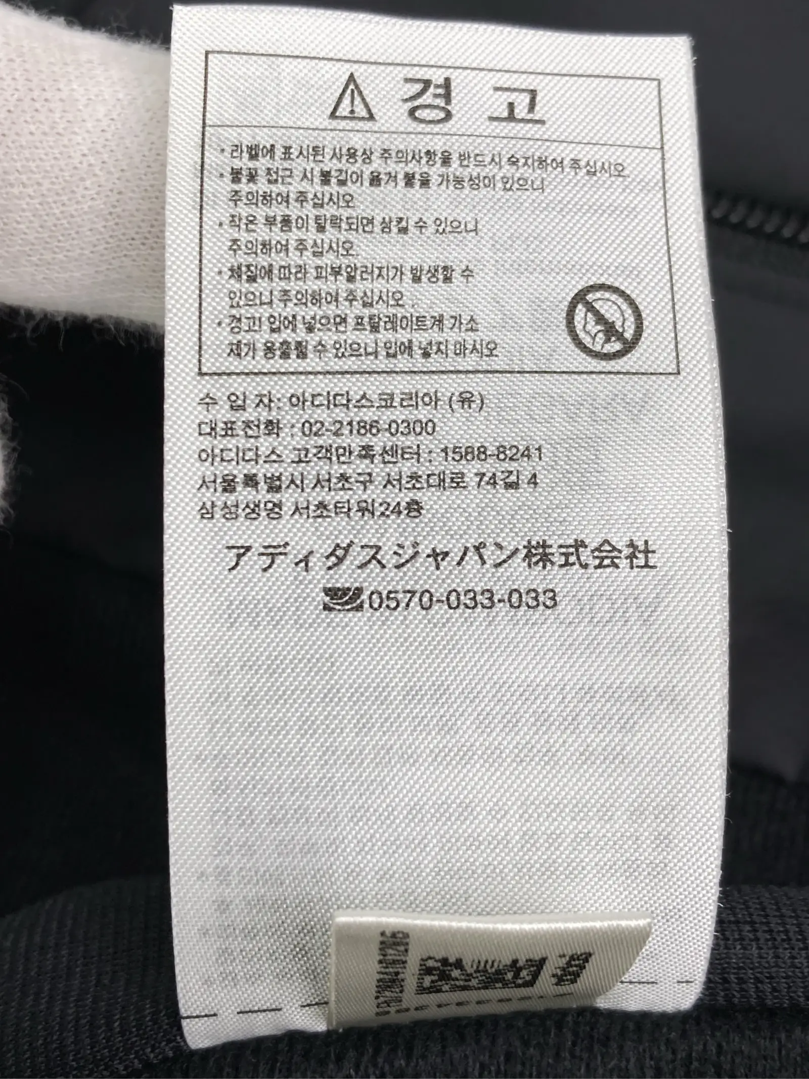 https://r2-worker.digdig.jp/product/38207fbb-d5a1-411e-9158-7d00129fdb8a/bb710f08-33b7-44ea-a04c-c4d7b5d94300